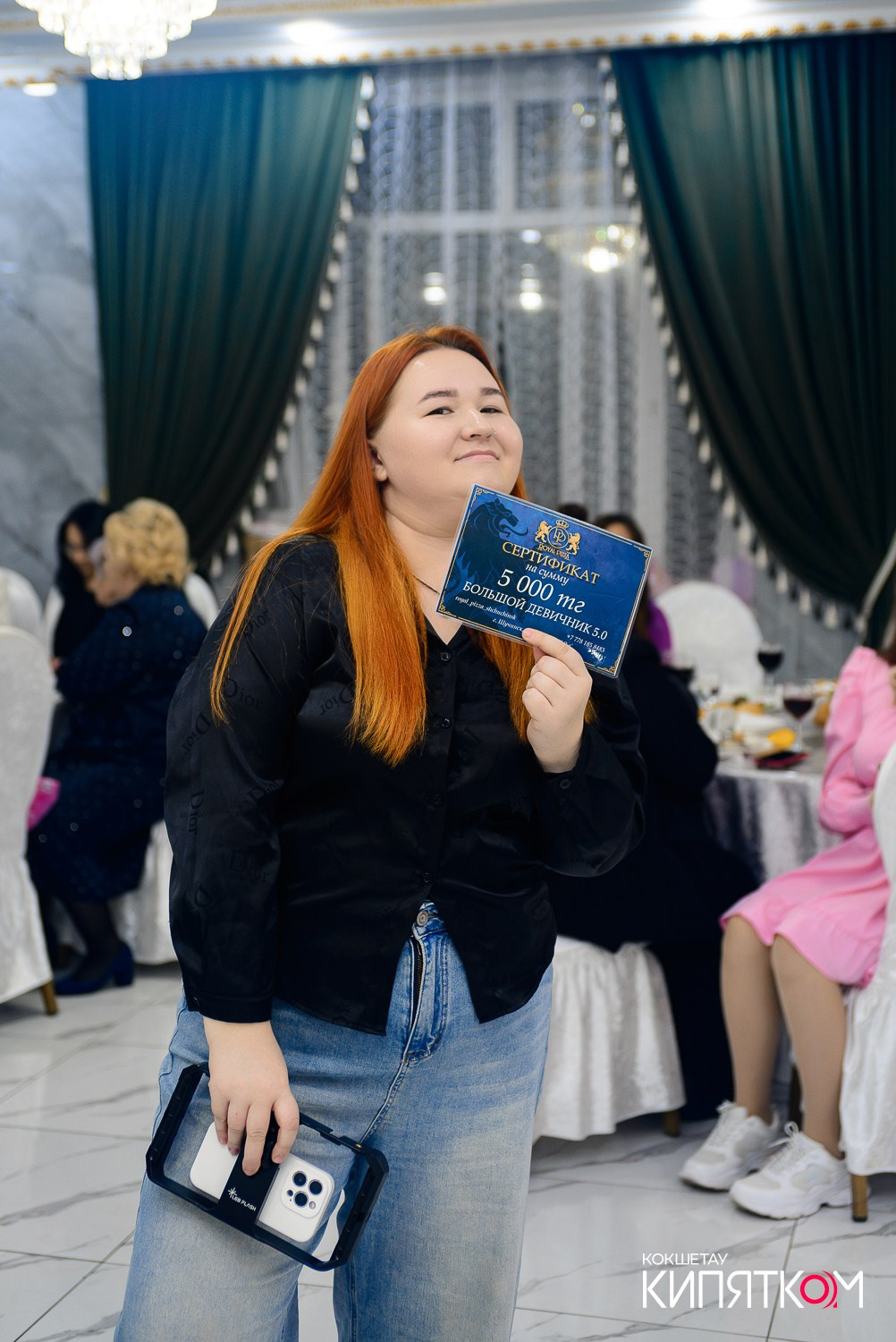 БОЛЬШОЙ ДЕВИЧНИК 5. КИПЯТКОМ КОКШЕТАУ