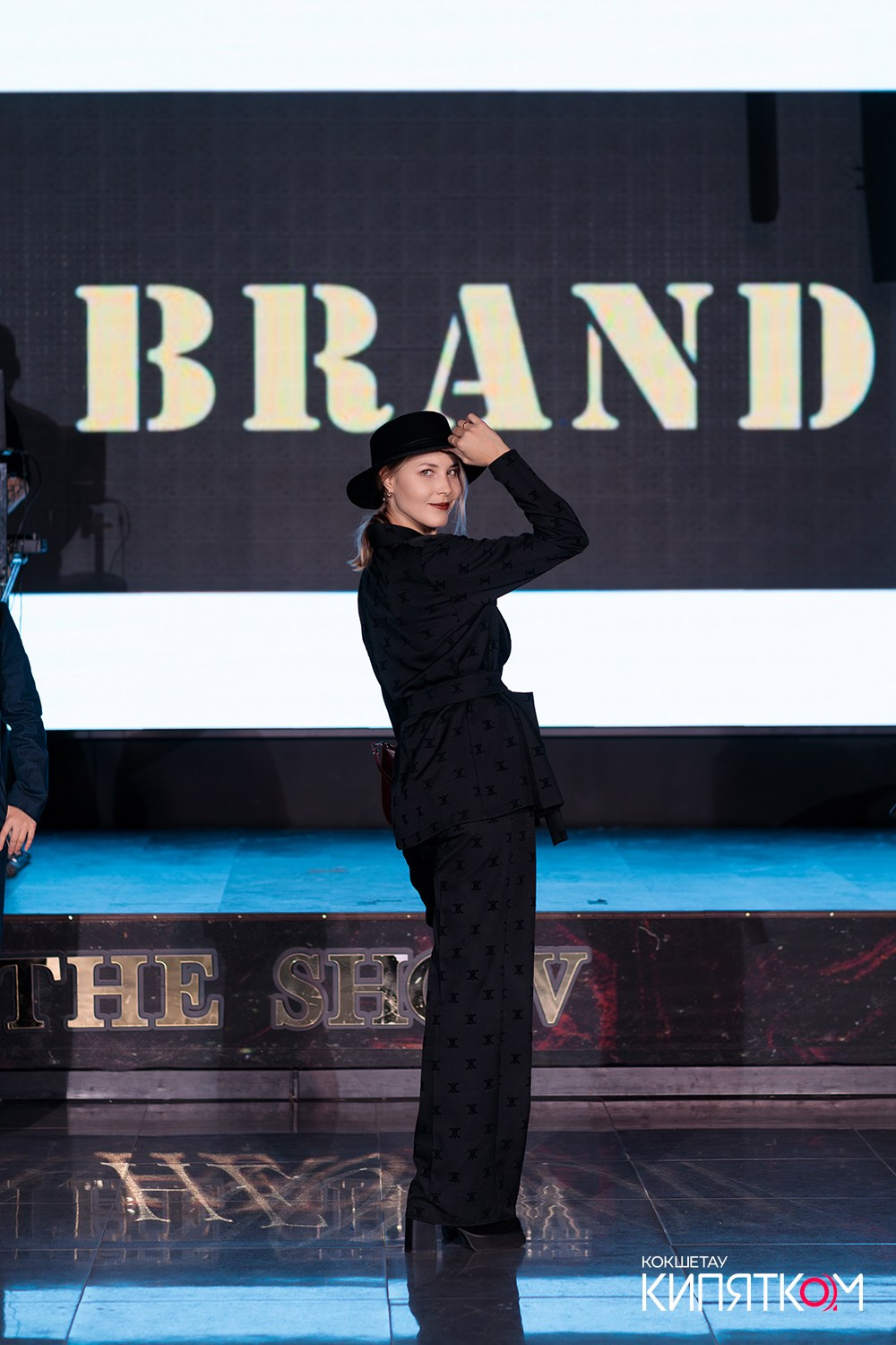 BRAND FASHION SHOW. КИПЯТКОМ КОКШЕТАУ