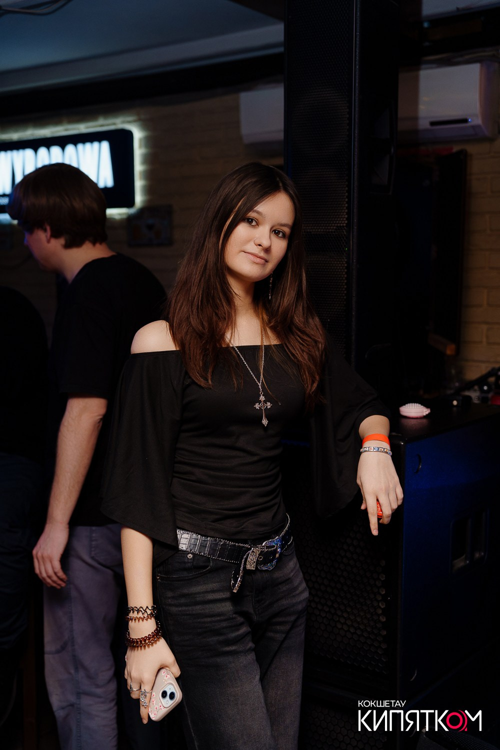 РОК КВАРТИРНИК. КИПЯТКОМ КОКШЕТАУ