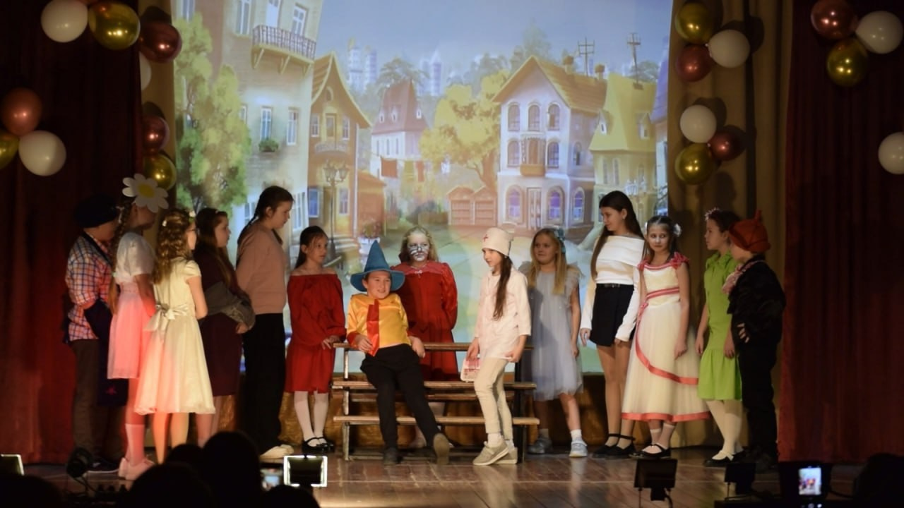 Незнайка в Солнечном городе