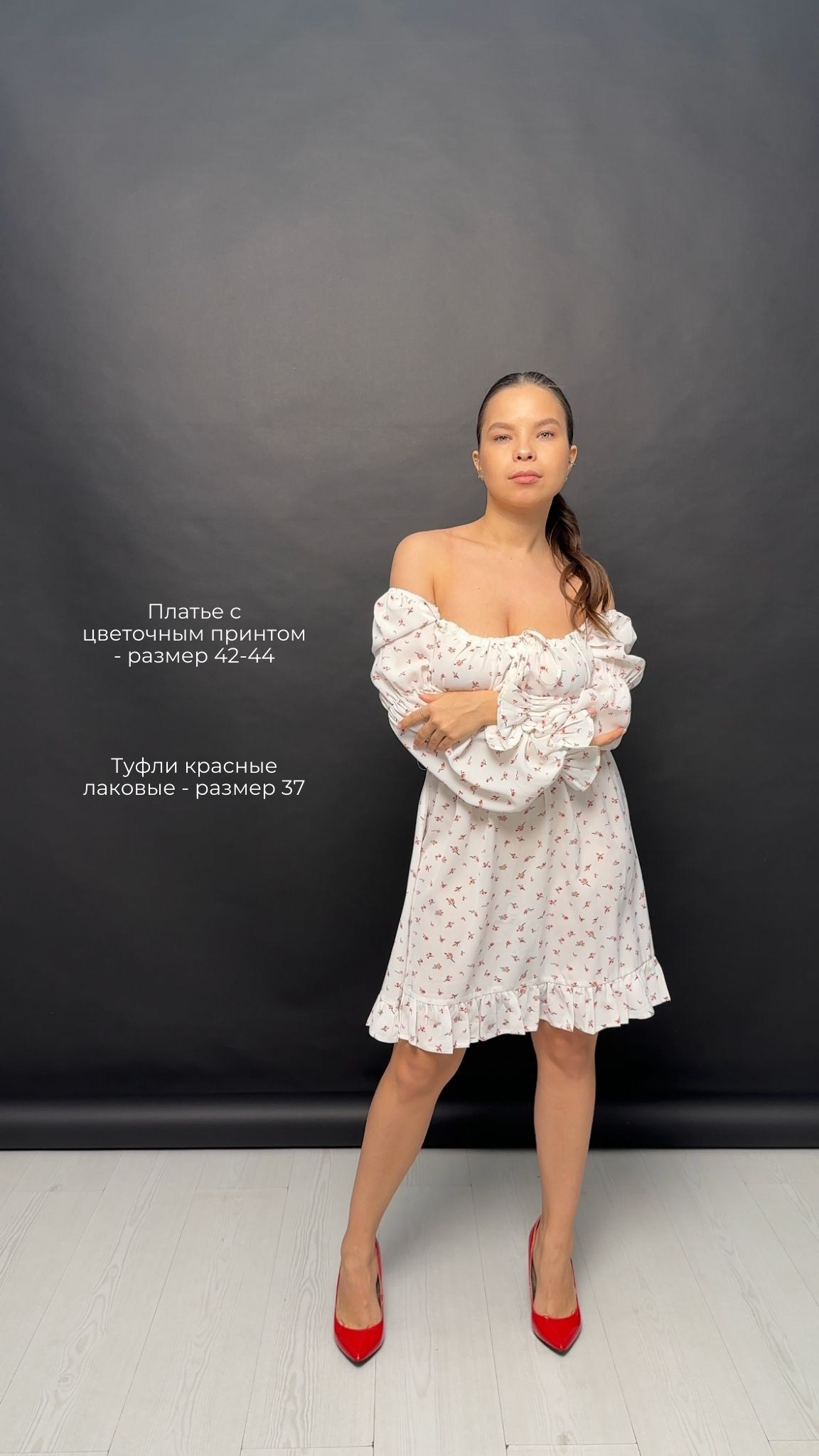 Женский (ИГ). Фотостудия Новочебоксарск