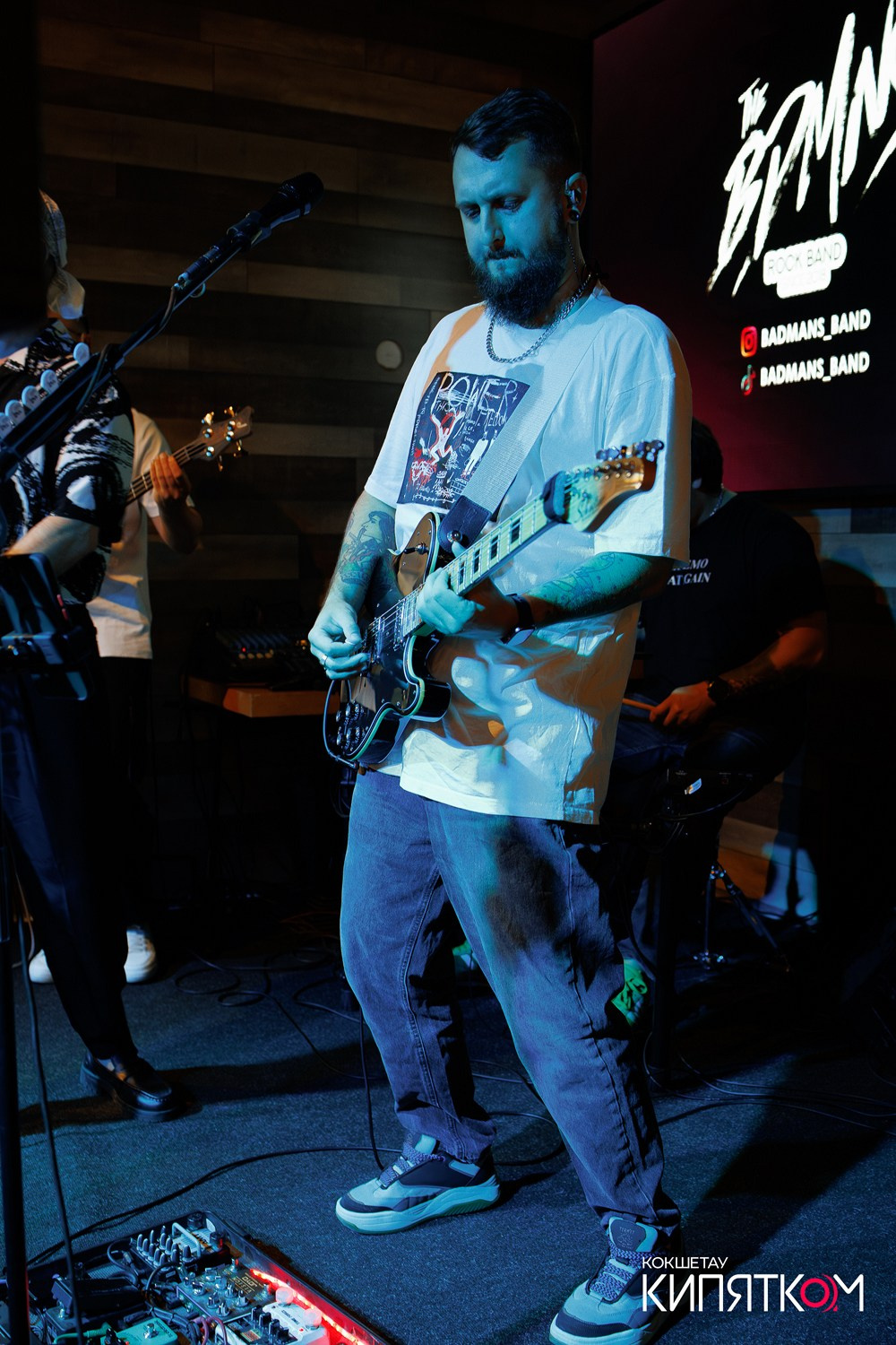 BIG MUSIC PUB. КИПЯТКОМ КОКШЕТАУ