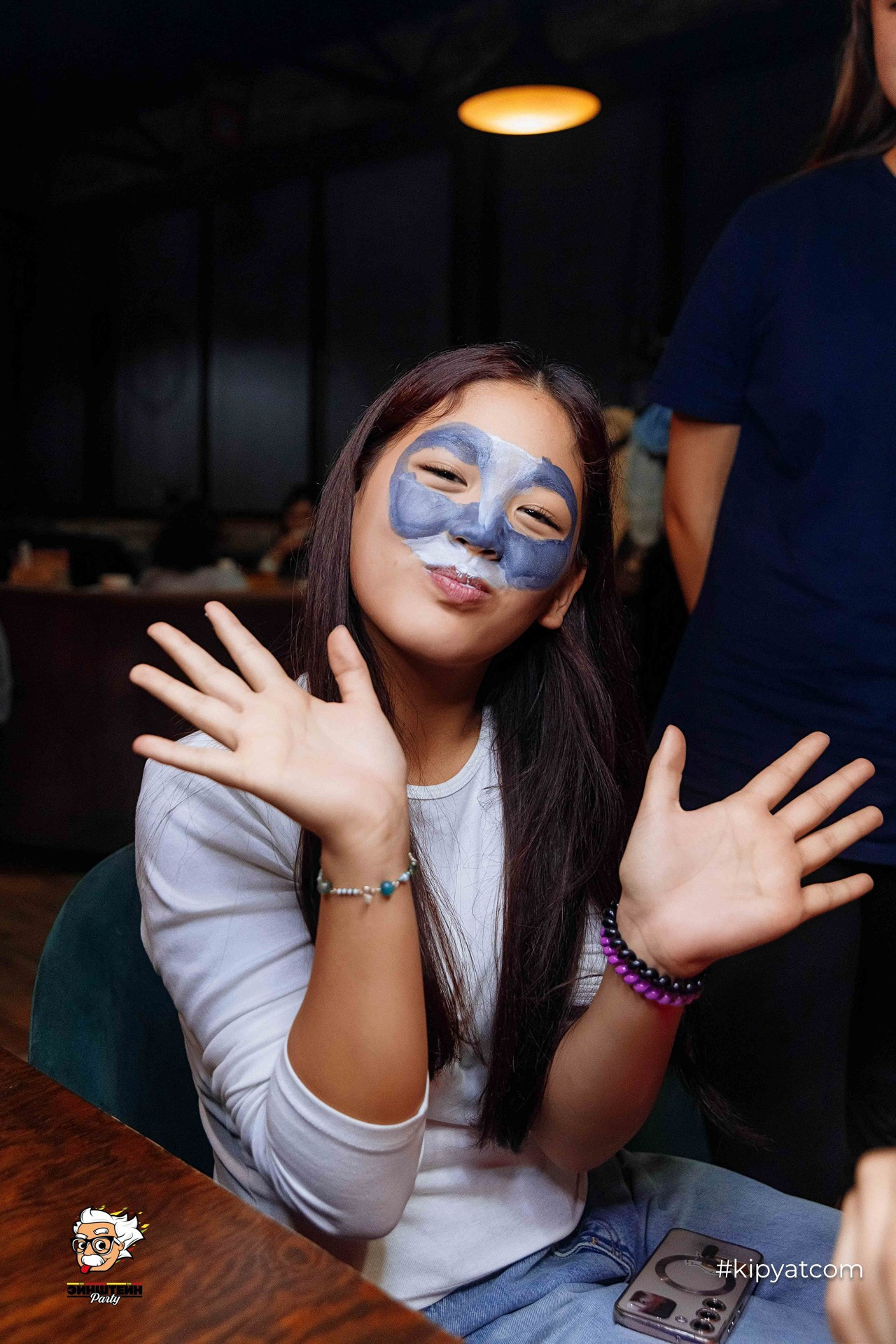 Эйнштейн Party