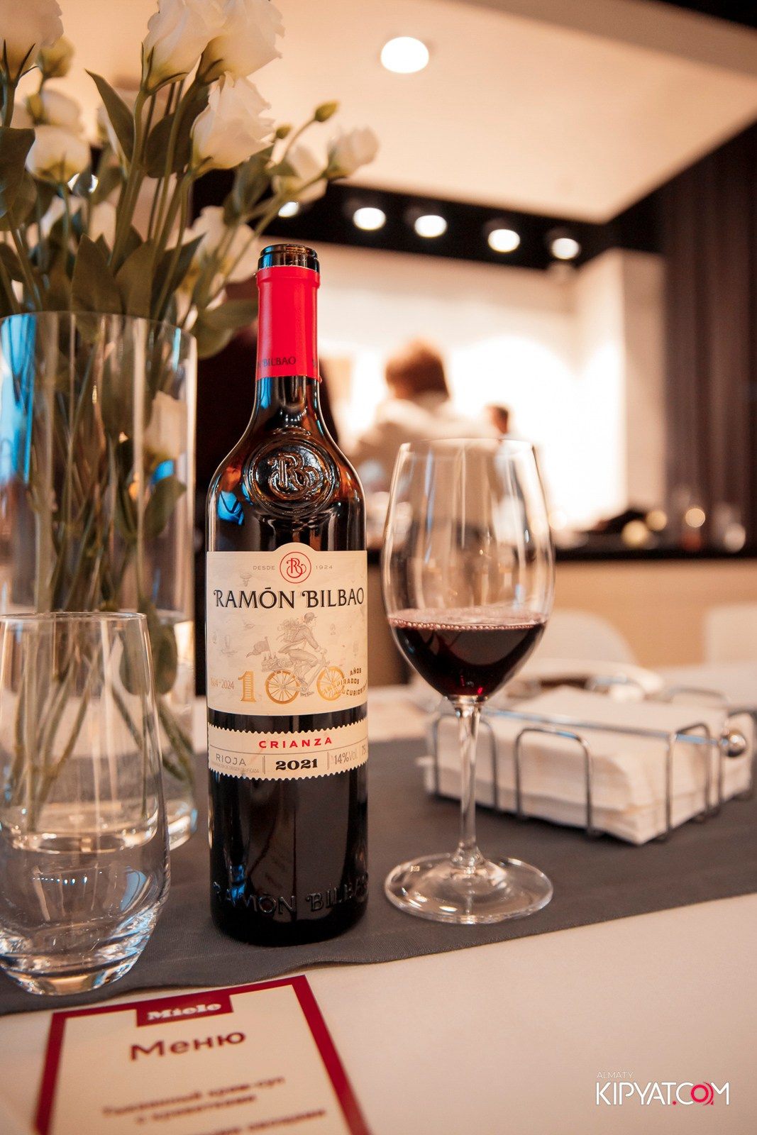 МАСТЕР-КЛАСС MIELE. КИПЯТКОМ АЛМАТЫ!