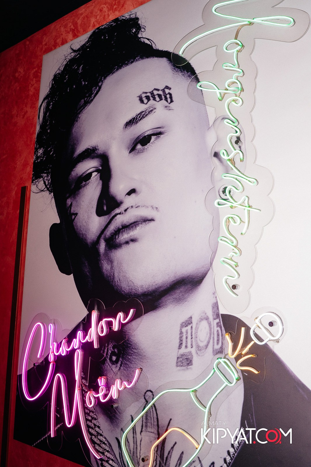 ДОРОГАЯ, Я НЕ ПИЛ. КИПЯТКОМ АЛМАТЫ!