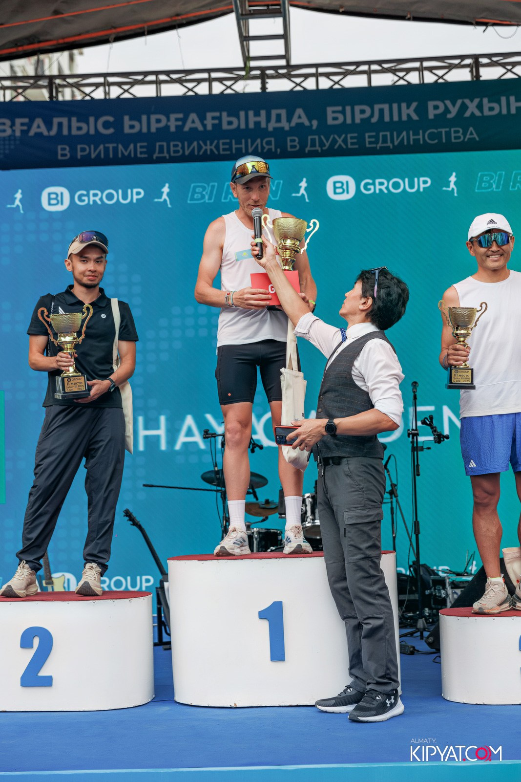 BI RUN 2025. КИПЯТКОМ АЛМАТЫ!