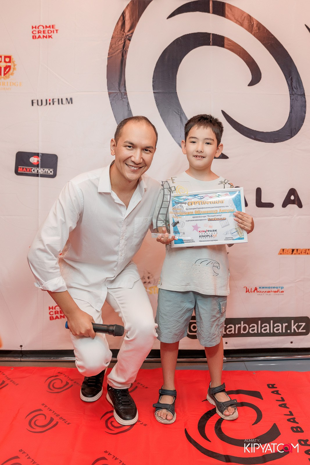 ПРЕЗЕНТАЦИЯ 10 ГРУППЫ КИНОПРОЕКТА STARBALALAR. КИПЯТКОМ АЛМАТЫ!