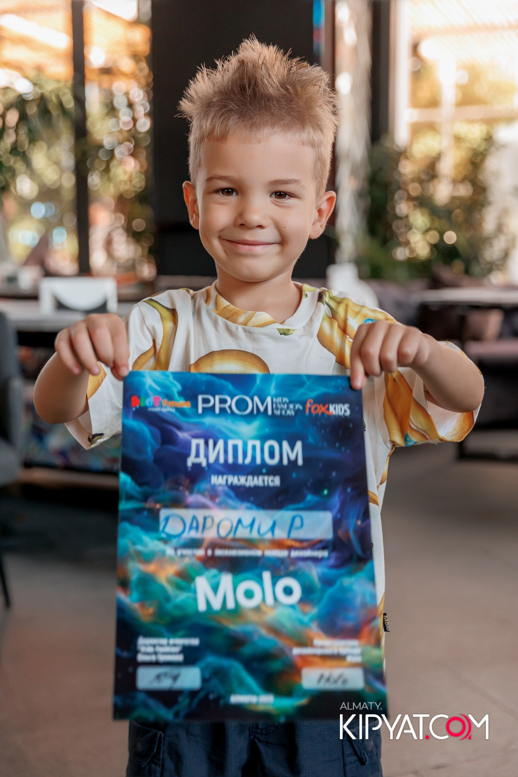 PROM KIDS FASHION SHOW. КИПЯТКОМ АЛМАТЫ!