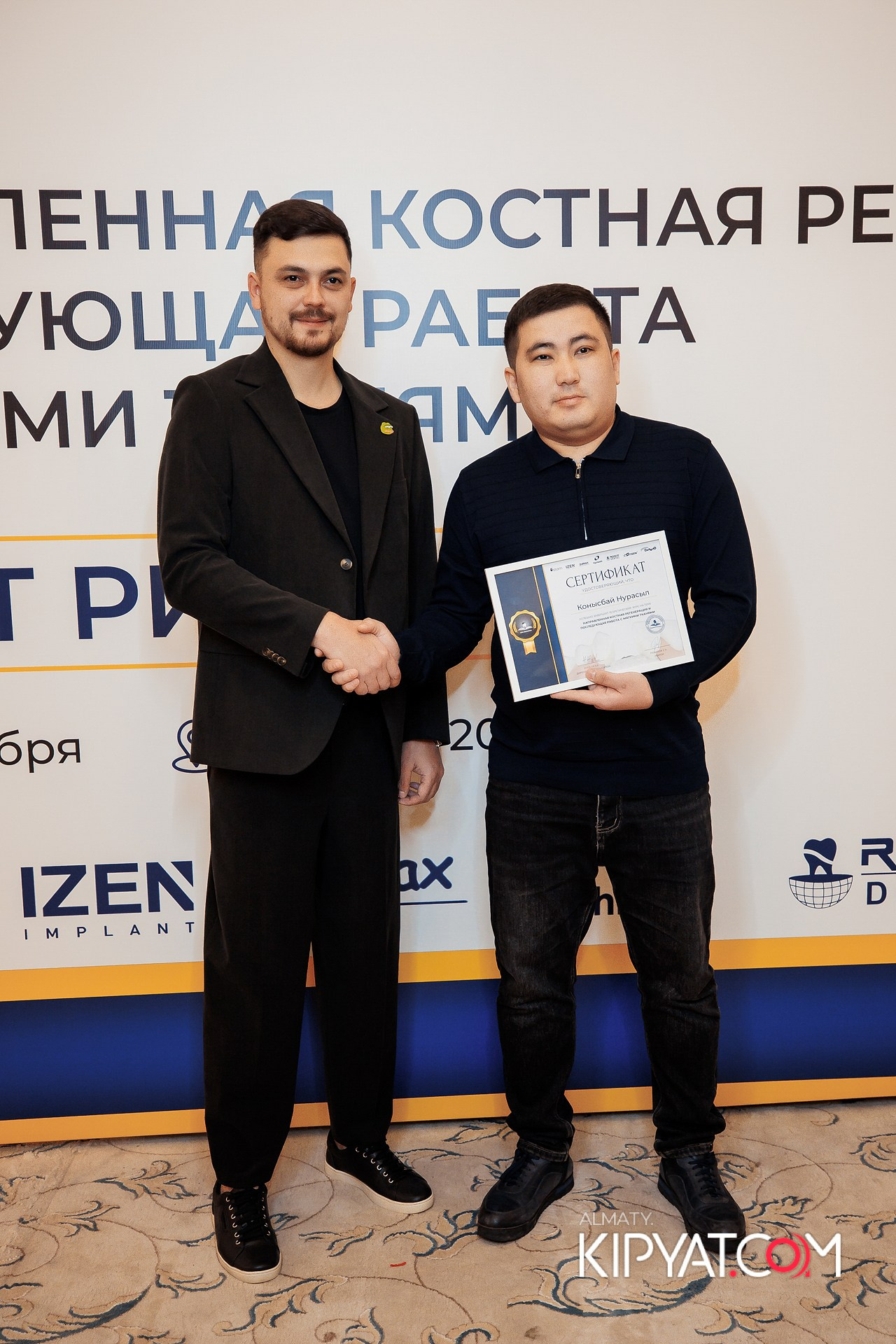 КУРС СТОМАТОЛОГОВ «НКР И ПОСЛЕДУЮЩАЯ РАБОТА С МЯГКИМИ ТКАНЯМИ». КИПЯТКОМ АЛМАТЫ!