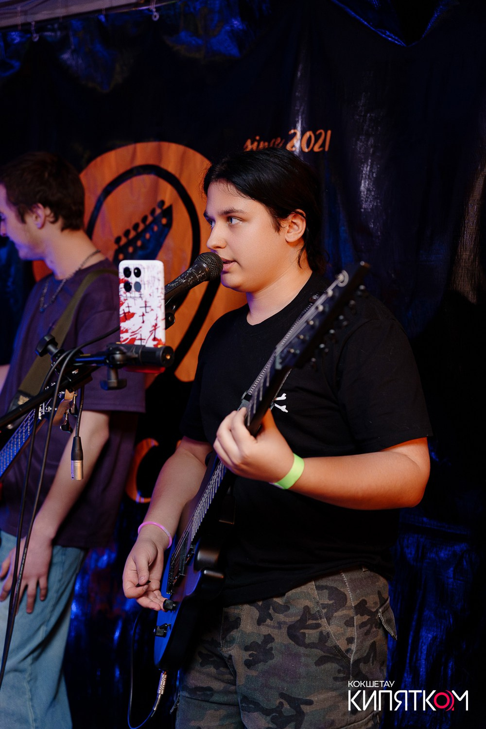 РОК КВАРТИРНИК. КИПЯТКОМ КОКШЕТАУ