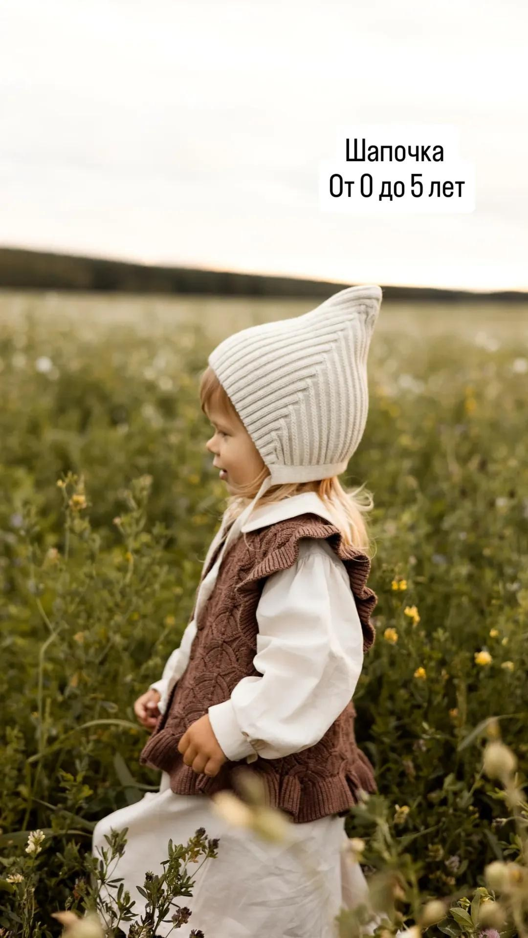 Прокат одежды. Семейный фотограф в Екатеринбурге Маргарита Курносова