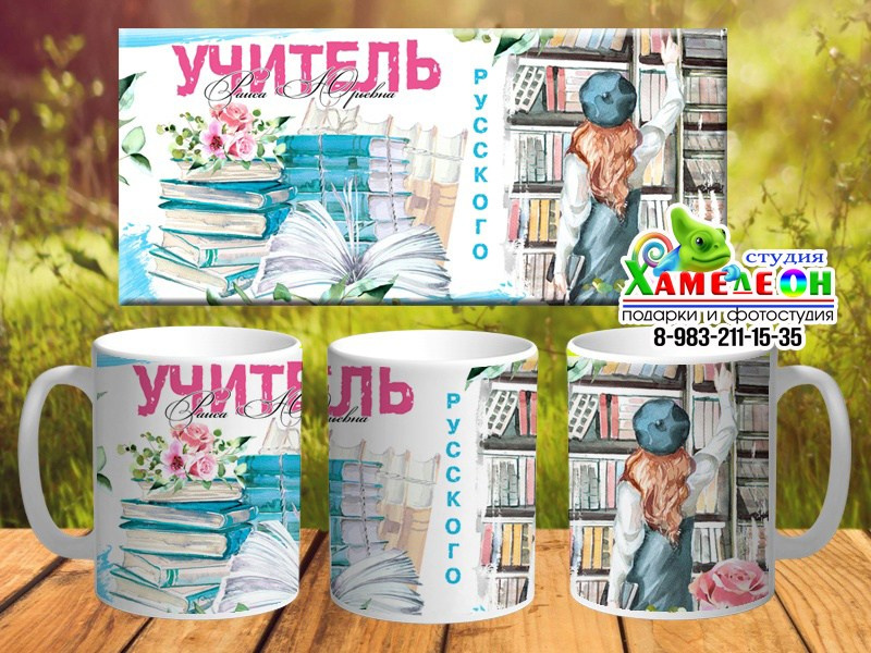 КРУЖКА. Детский и Школьный фотограф Светлана Гулова