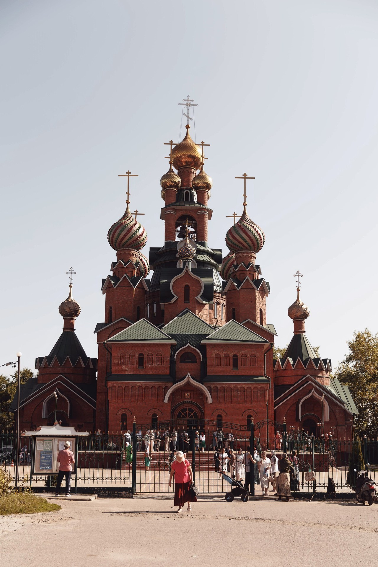 Отзывы. Свадебный фотограф Денис Перминов в Воронеже