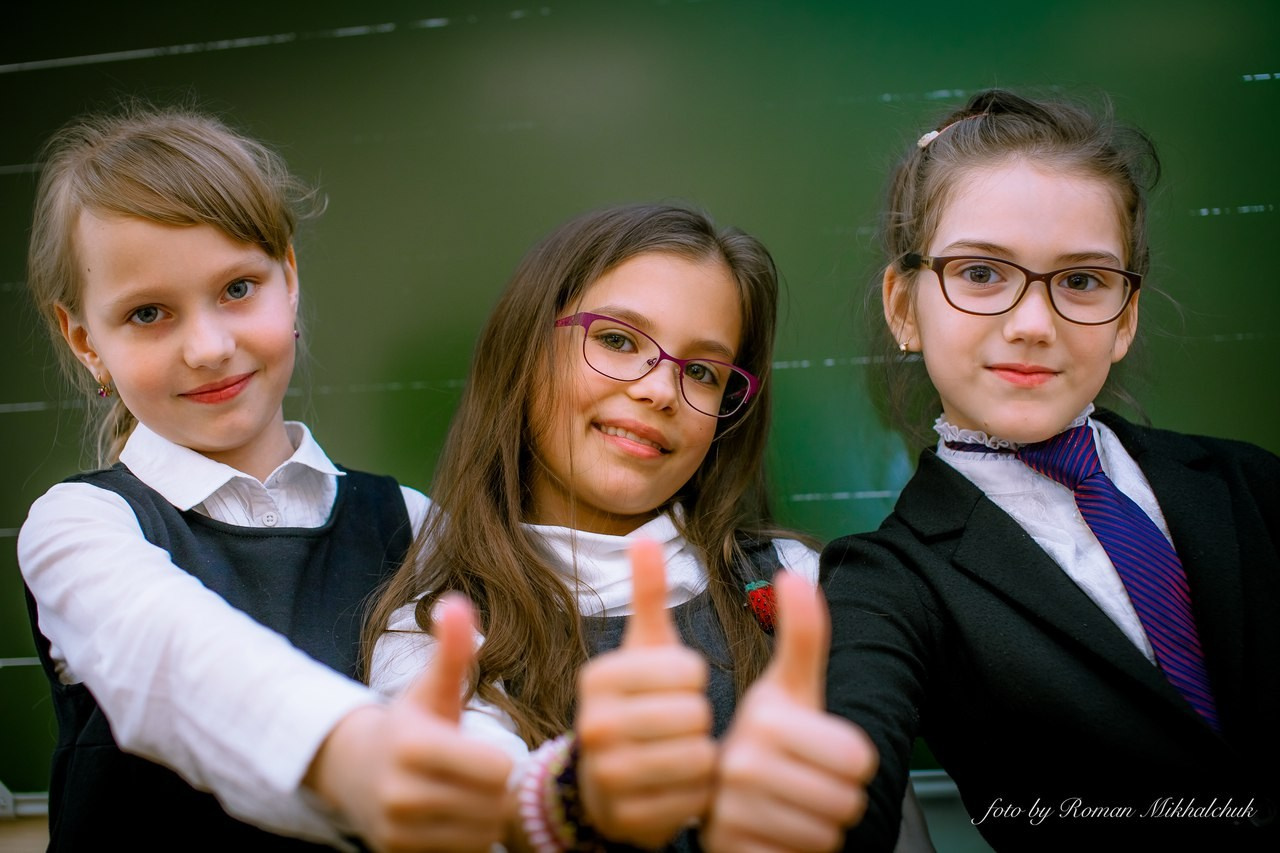 Фото с друзьями