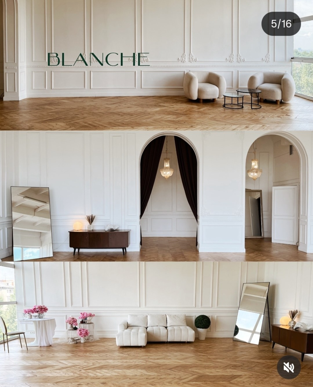 Бланш Фотодень. Фотосессии Новосибирск Brosco Photoroom