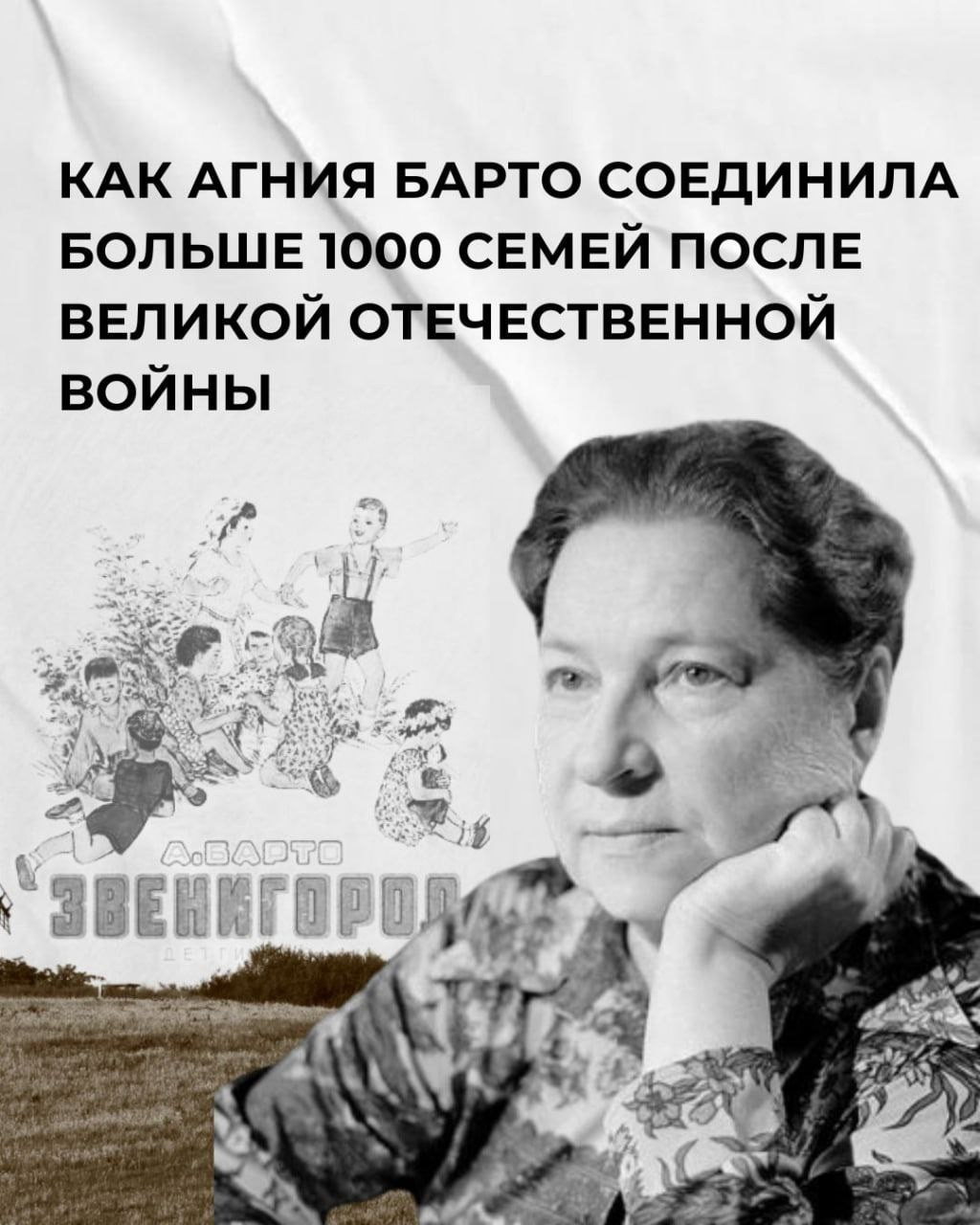 SMM. Видеограф Ярославль