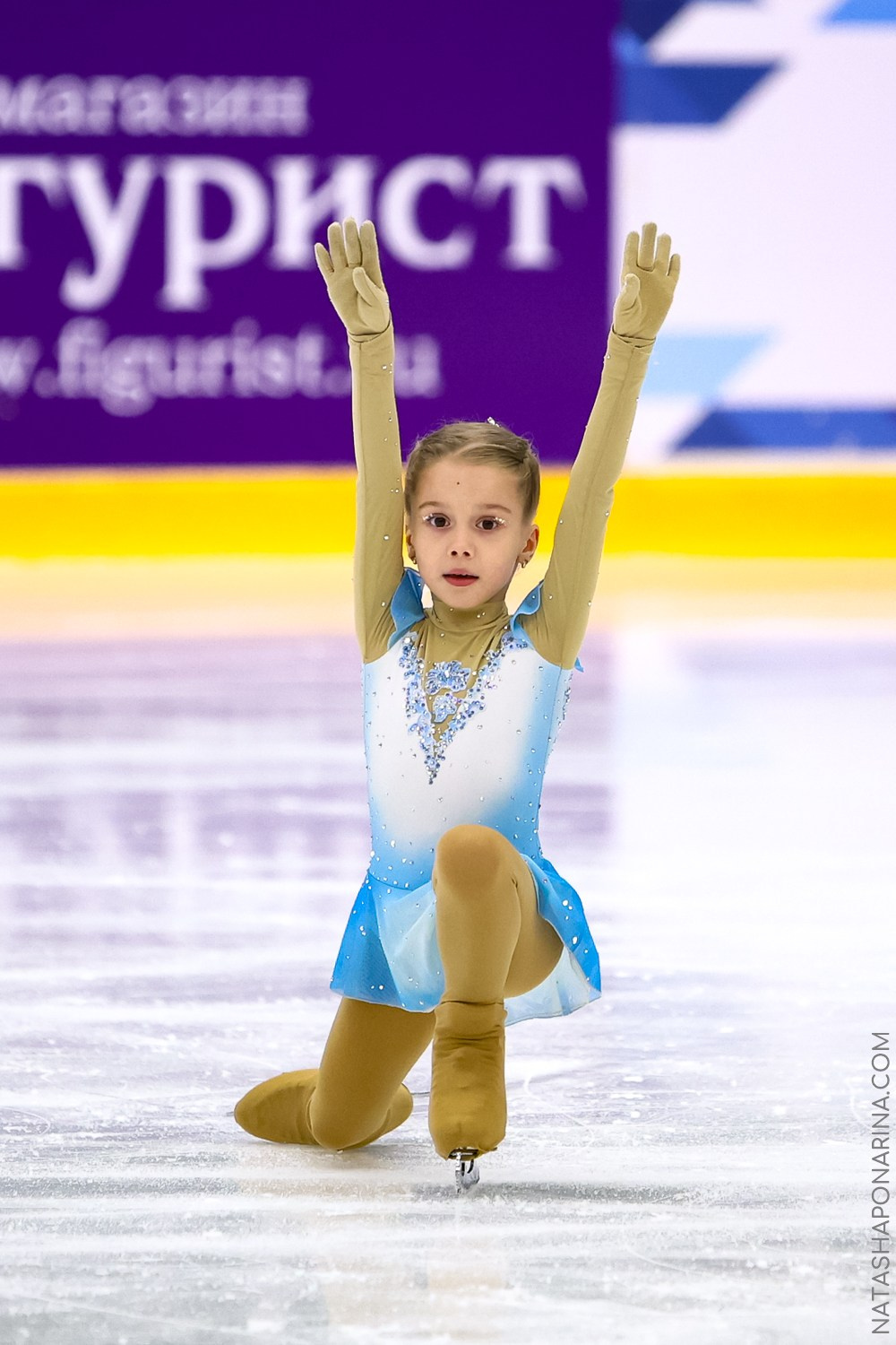 Соревнования в СШОР АФК 3ЮН разряд. ФК Фотограф в Санкт-Петербурге Наталья Понарина
