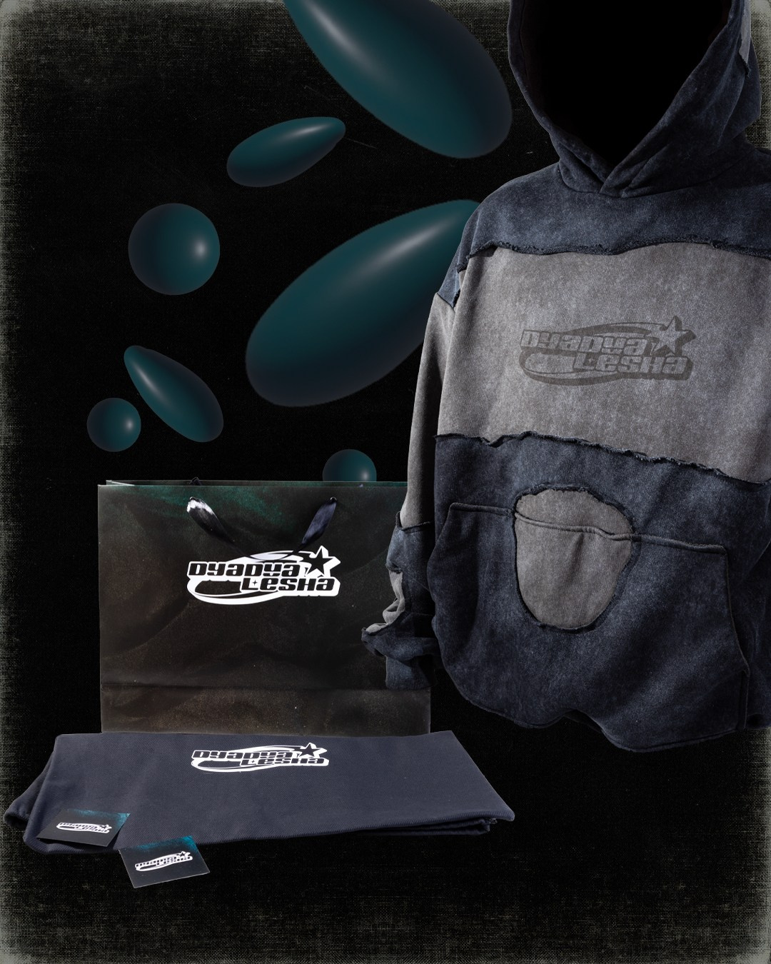 Lookbook for DYADYA LESHA. ART фотограф NBIRDIE