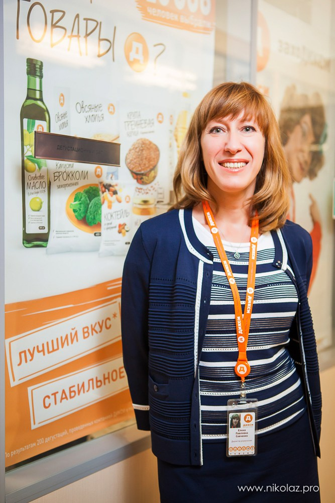 ДИКСИ офис. Видеооператор/Фотограф Николай Завьялов