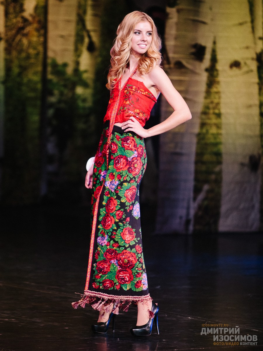 Конкурс красоты «Имидж»