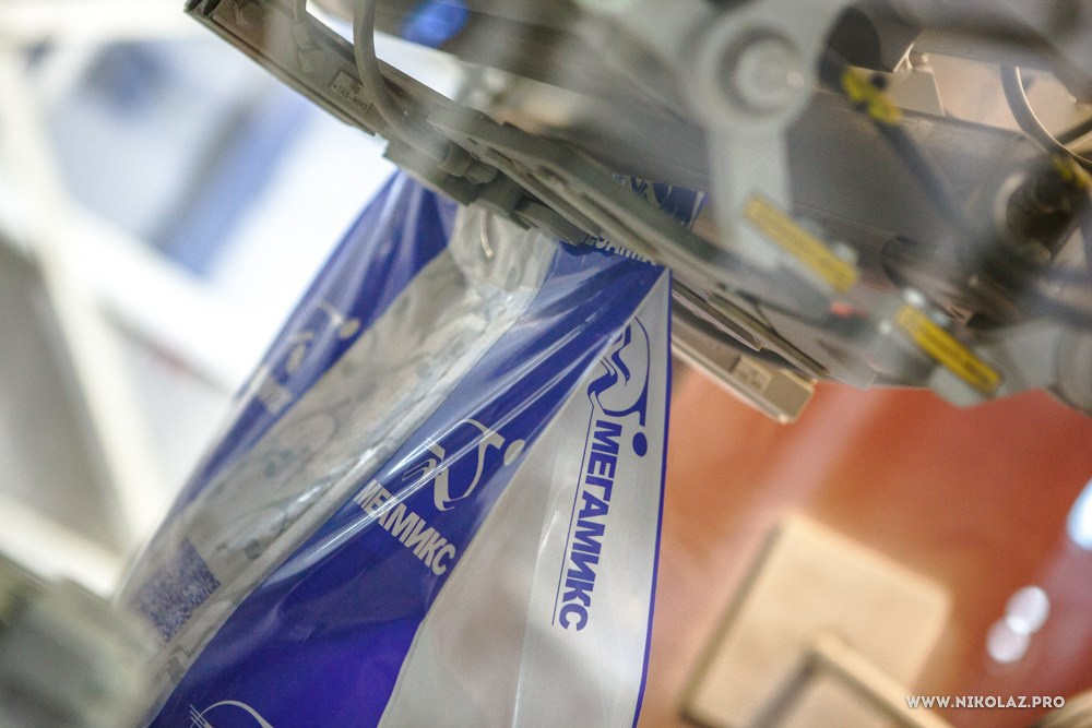 МЕГАМИКС. Видеооператор/Фотограф Николай Завьялов