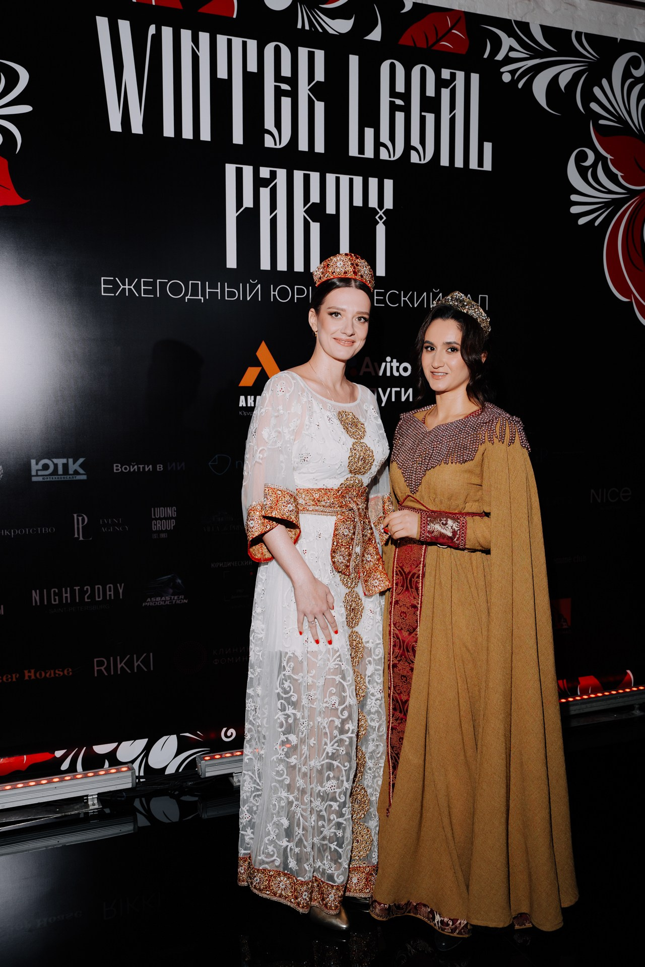 Ежегодный Юридический Бал. Night2Day Санкт-Петербург