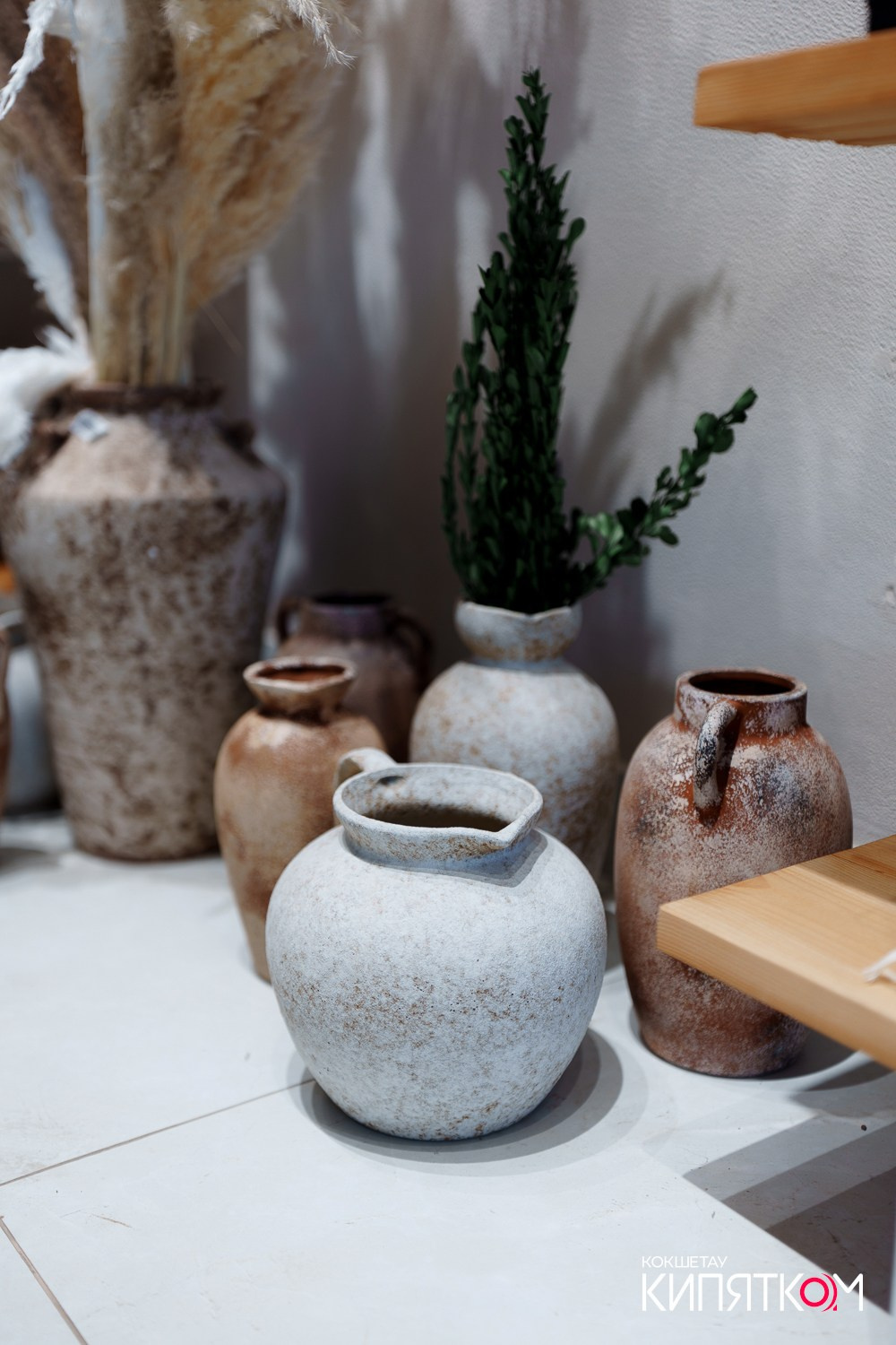 ART HOUSE. КИПЯТКОМ КОКШЕТАУ