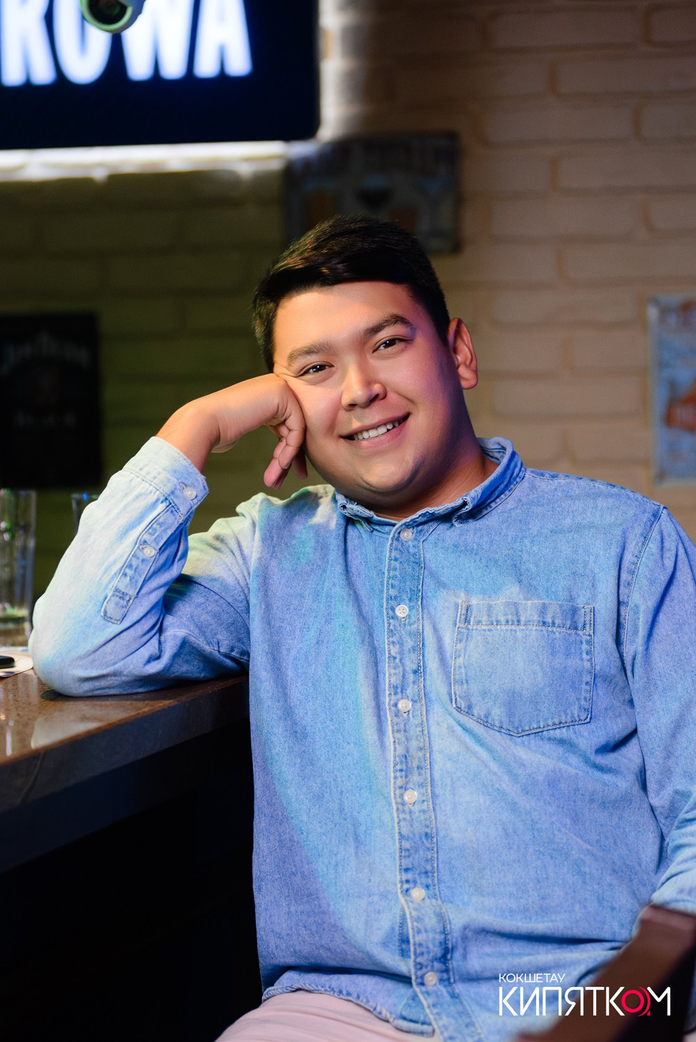 STAND UP КОНЦЕРТ. КИПЯТКОМ КОКШЕТАУ