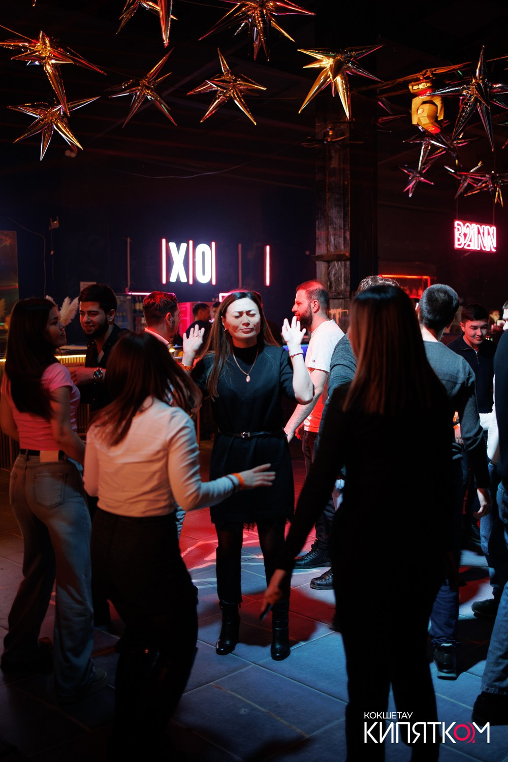 MIDNIGHT. КИПЯТКОМ КОКШЕТАУ