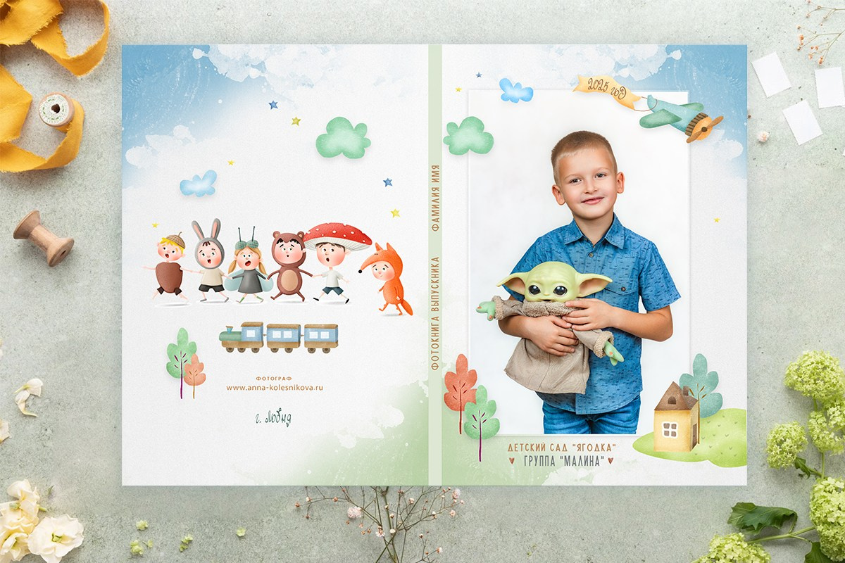 Дизайн выпускного альбома в детском саду