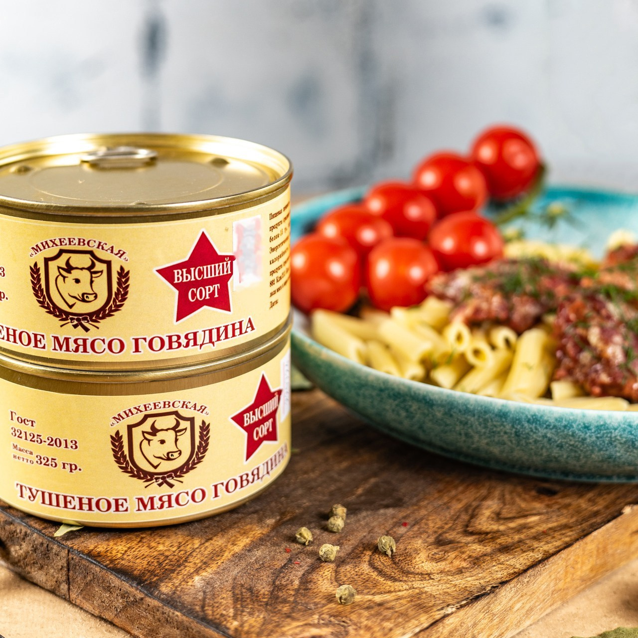 Консерва. Фотограф Алексей Зозин в Москве