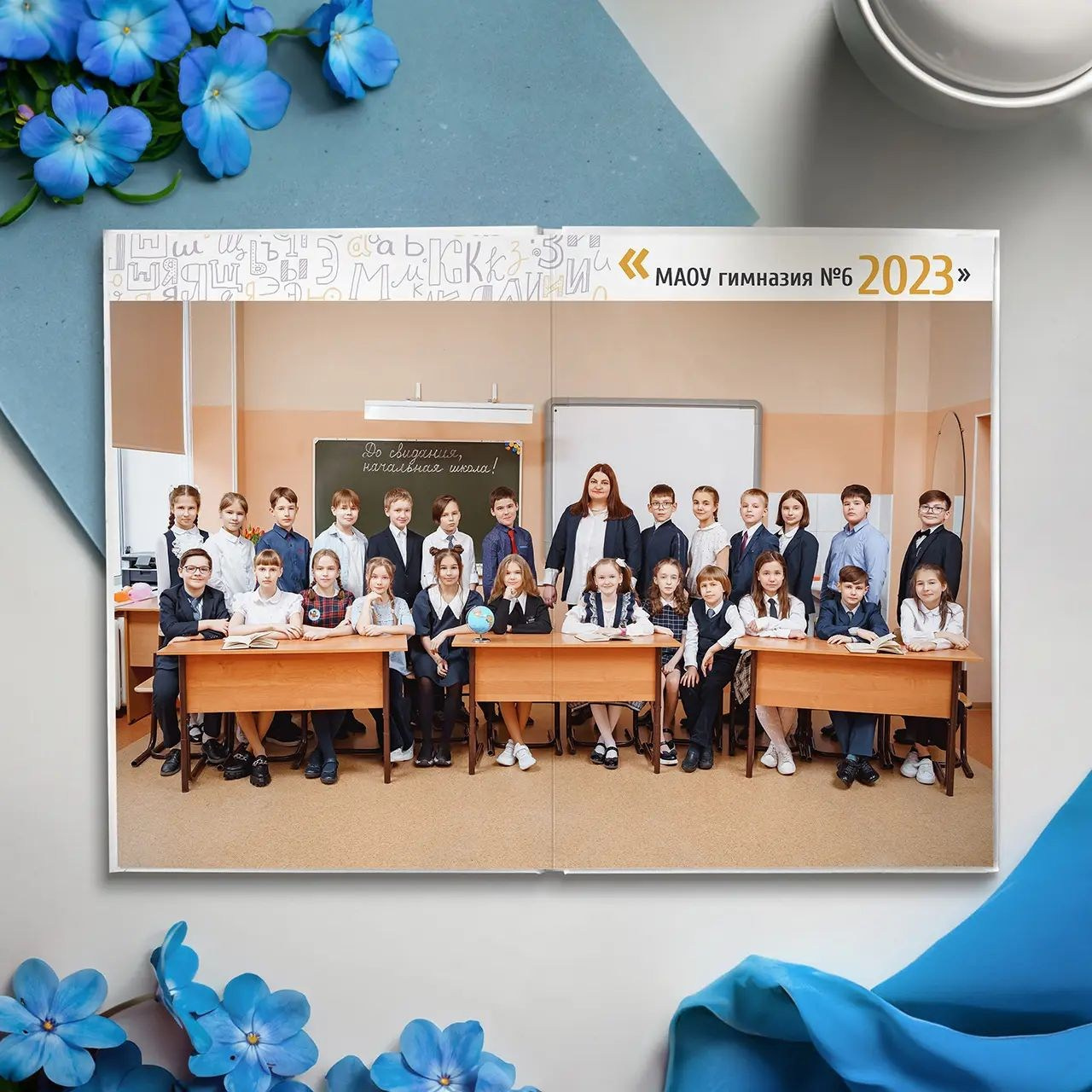 Выпускной альбом КЛАССИК+. GRAPHITE BOOK