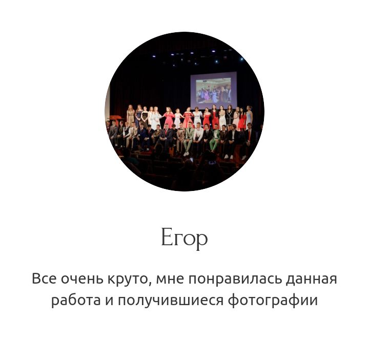 Выпускные альбомы для детских садов в Курске. Фотограф Яков Поспехов