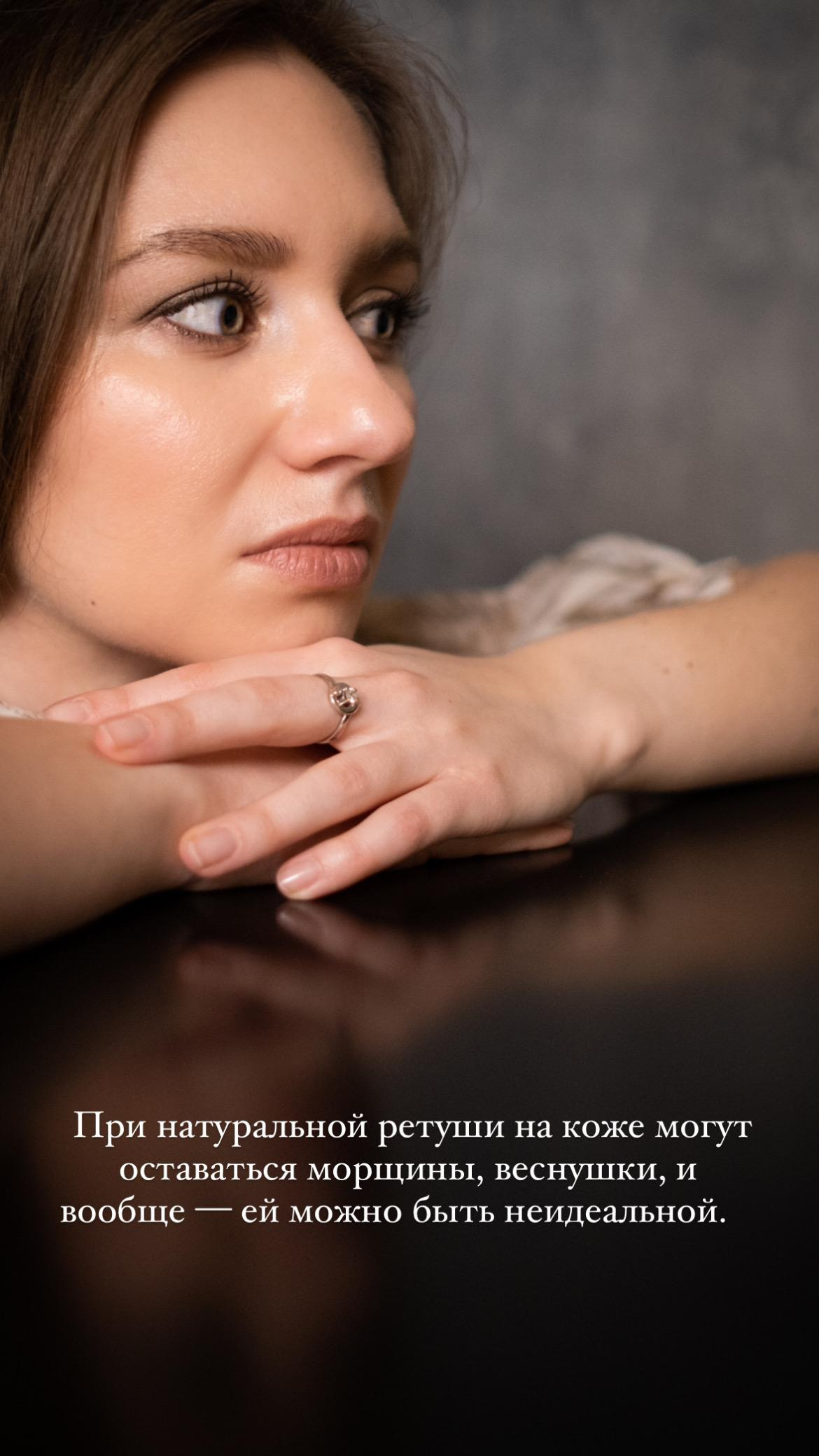 О ретуши в моих фотографиях. Семейный фотограф в Санкт-Петербурге Дарья Косянчук