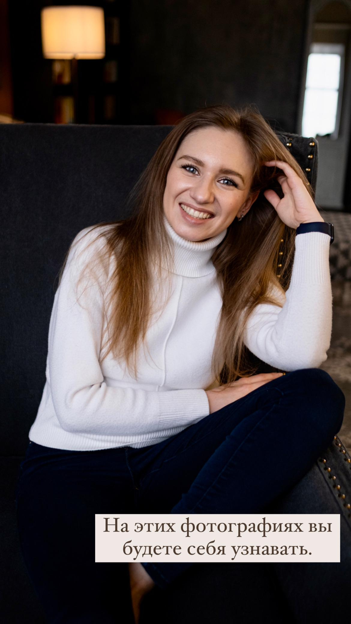 О ретуши в моих фотографиях. Семейный фотограф в Санкт-Петербурге Дарья Косянчук