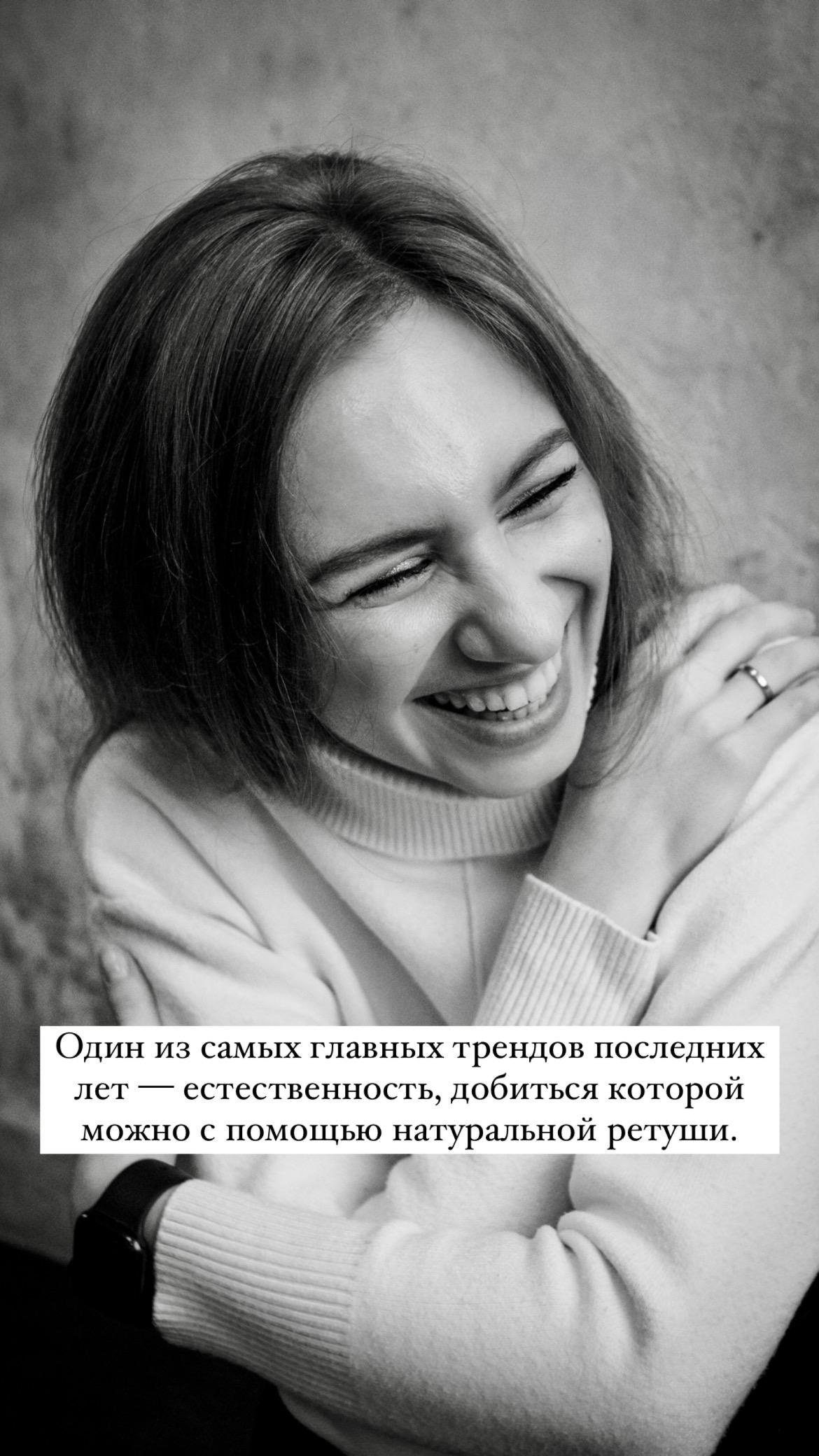 О ретуши в моих фотографиях. Семейный фотограф в Санкт-Петербурге Дарья Косянчук