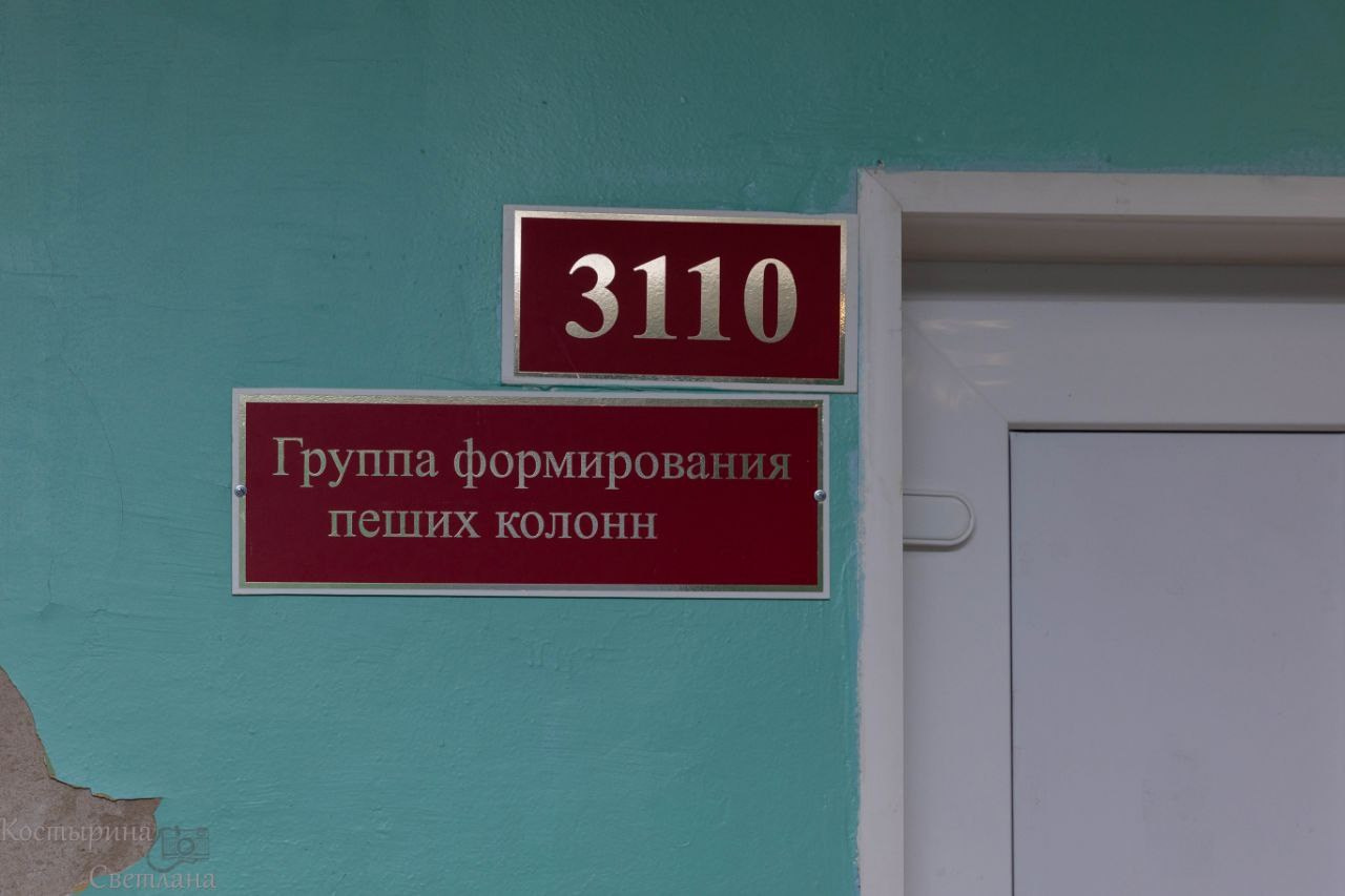 Встреча выпускников. Свадебный семейный фотограф Костырина Светлана