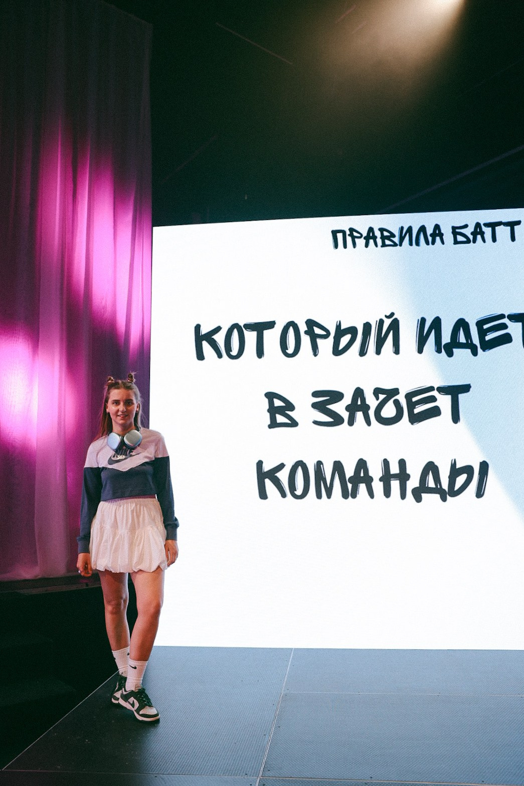 Штурм 5.0. Фотограф Нижний Новгород