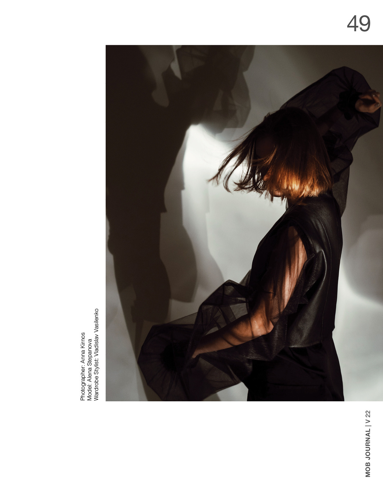 MOB. Фотограф Анна Кирнос