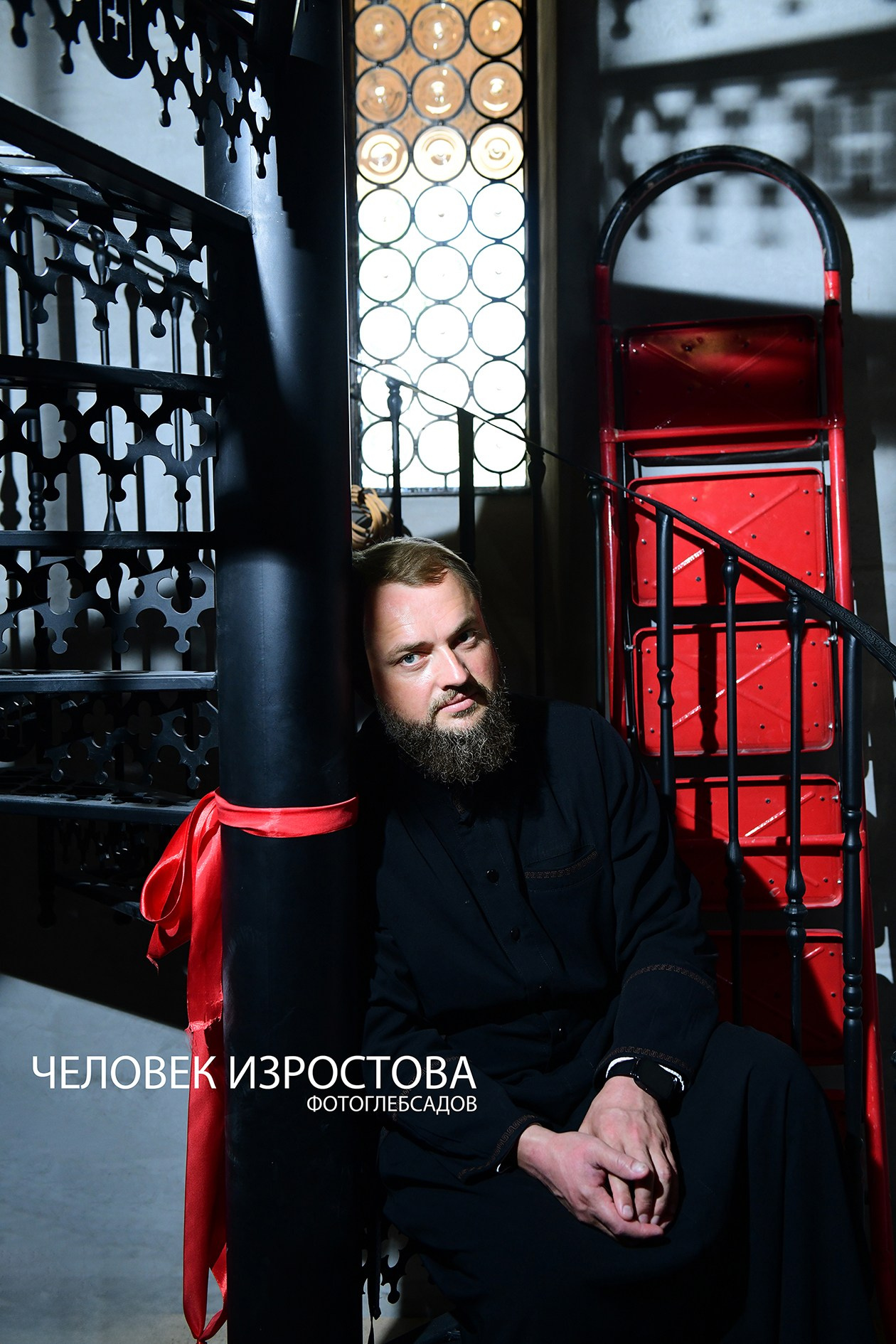 ФОТОПРОЕКТ ЧЕЛОВЕК ИЗРОСТОВА. Фотограф Глеб Садов