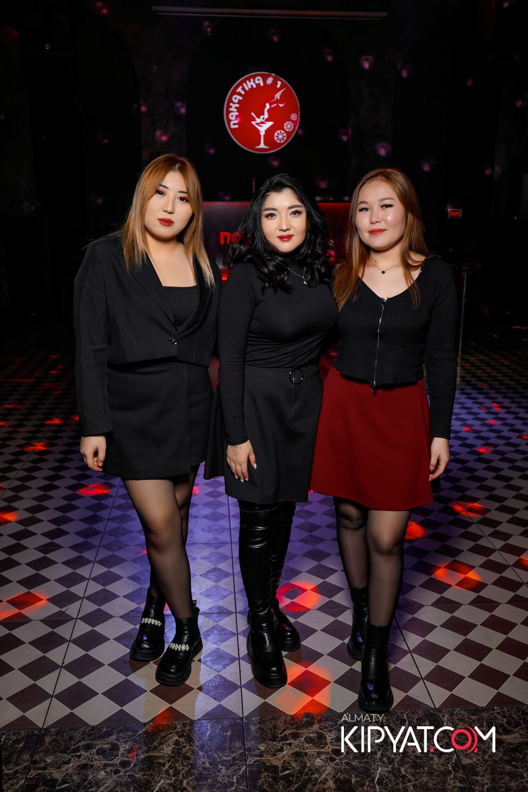 НАКАТИКА. КИПЯТКОМ АЛМАТЫ!