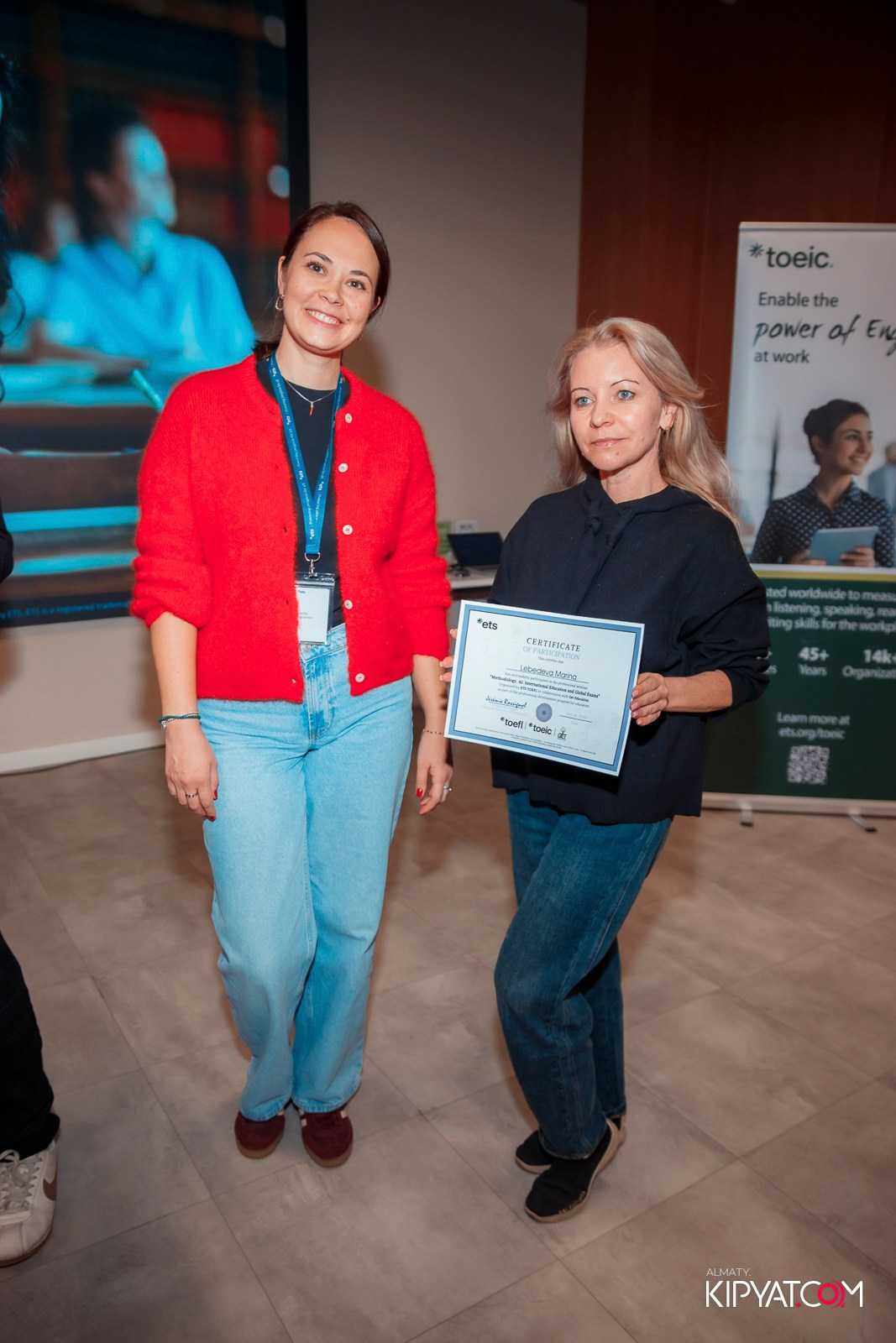 КОНФЕРЕНЦИЯ ETS TOEFL & GET EDUCATION. КИПЯТКОМ АЛМАТЫ!