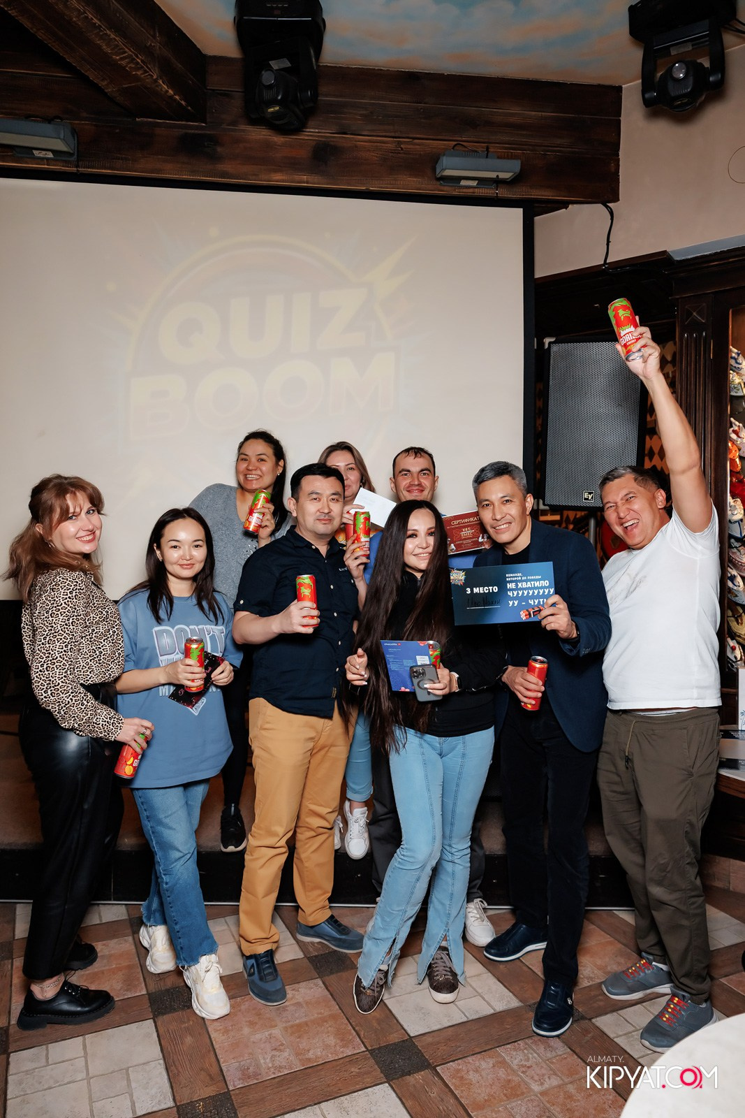 QUIZ BOOM ALMATY. КИПЯТКОМ АЛМАТЫ!