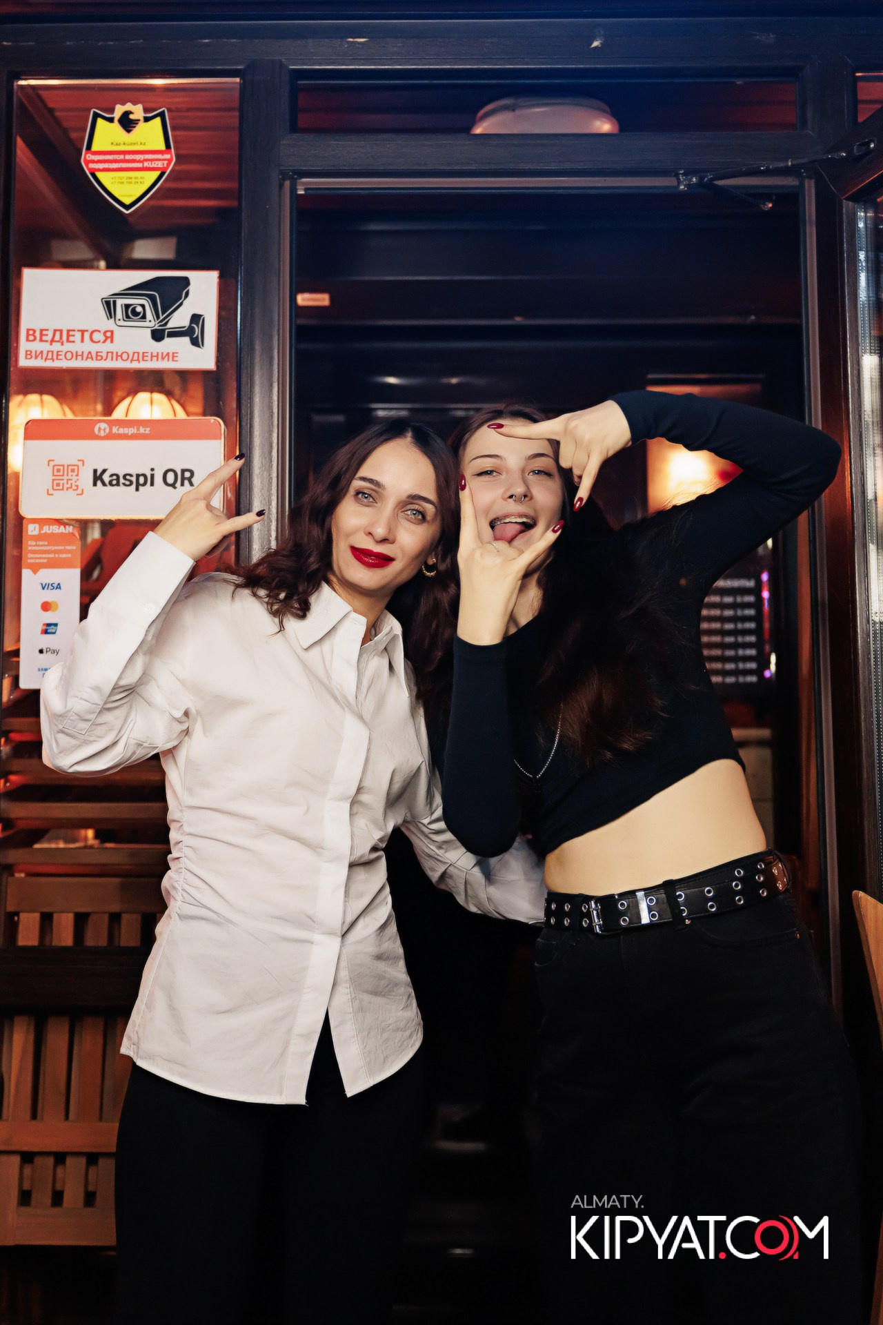 VICTORY PUB. КИПЯТКОМ АЛМАТЫ!