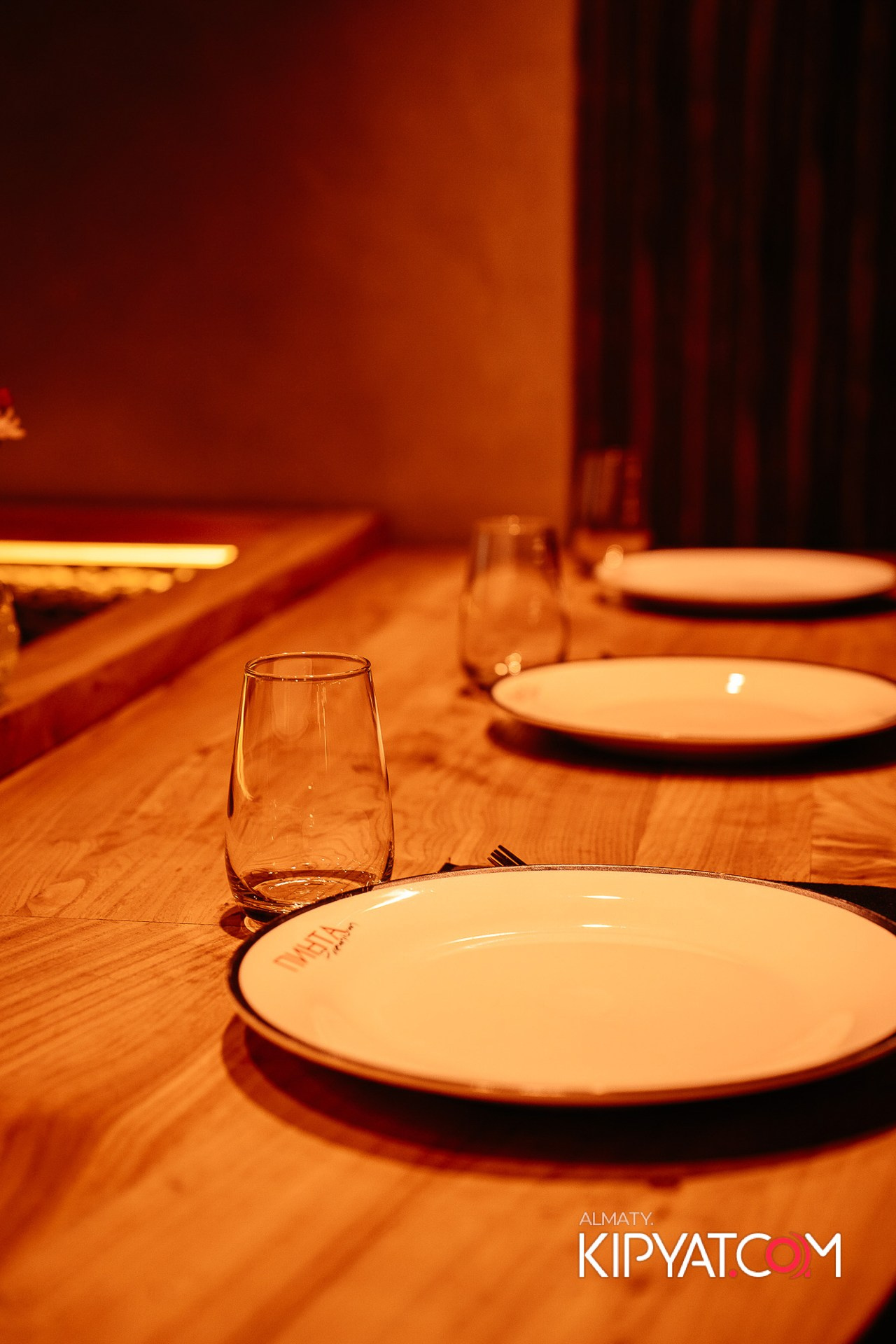 Пинта Premium. КИПЯТКОМ АЛМАТЫ!