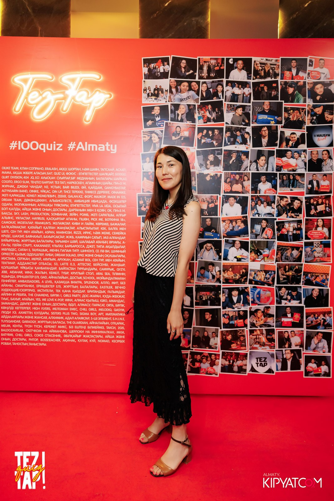 TEZTAP QUIZ. КИПЯТКОМ АЛМАТЫ!