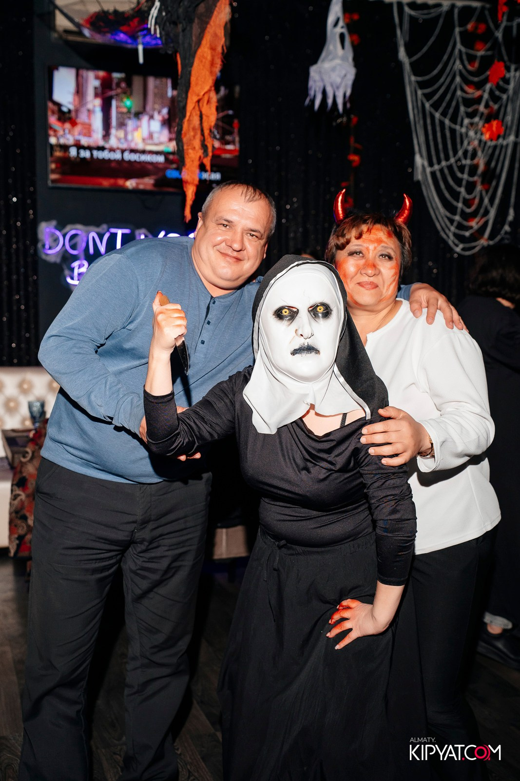 HALLOWEEN PARTY — THE WALL STREET. КИПЯТКОМ АЛМАТЫ!