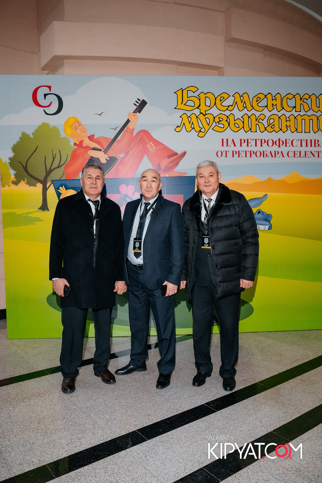 БРЕМЕНСКИЕ МУЗЫКАНТЫ НА РЕТРОФЕСТИВАЛЕ ОТ РЕТРОБАРА CELENTANO. КИПЯТКОМ АЛМАТЫ! Фотосъемка мероприятий в Алматы