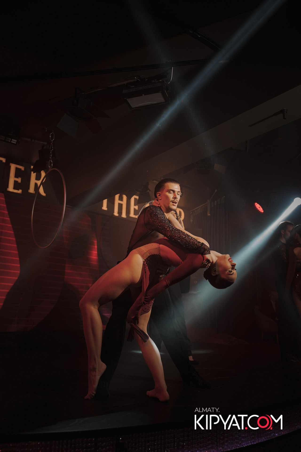 THE THEATER. КИПЯТКОМ АЛМАТЫ!