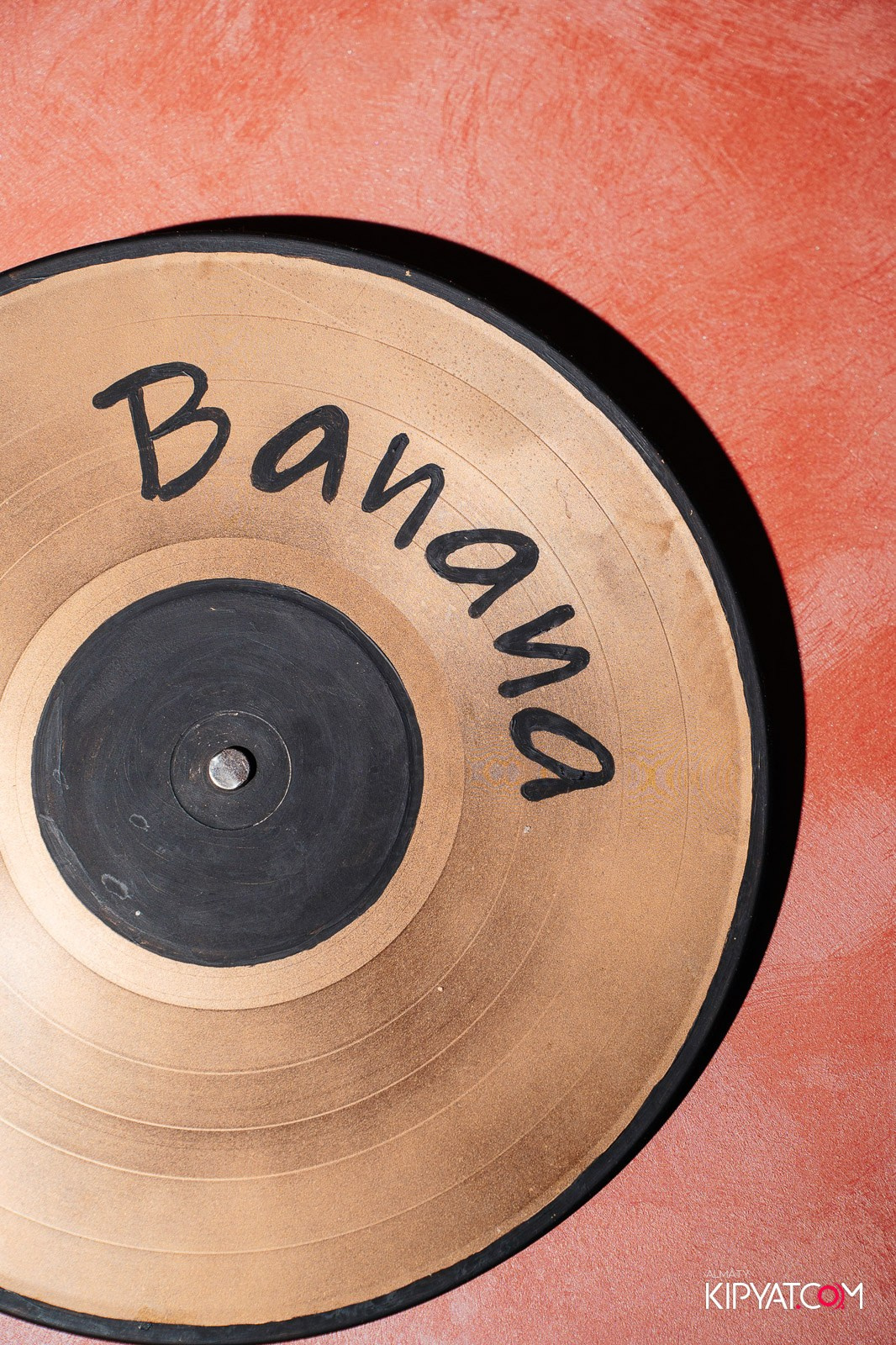 ДОРОГАЯ, Я НЕ ПИЛ. КИПЯТКОМ АЛМАТЫ!